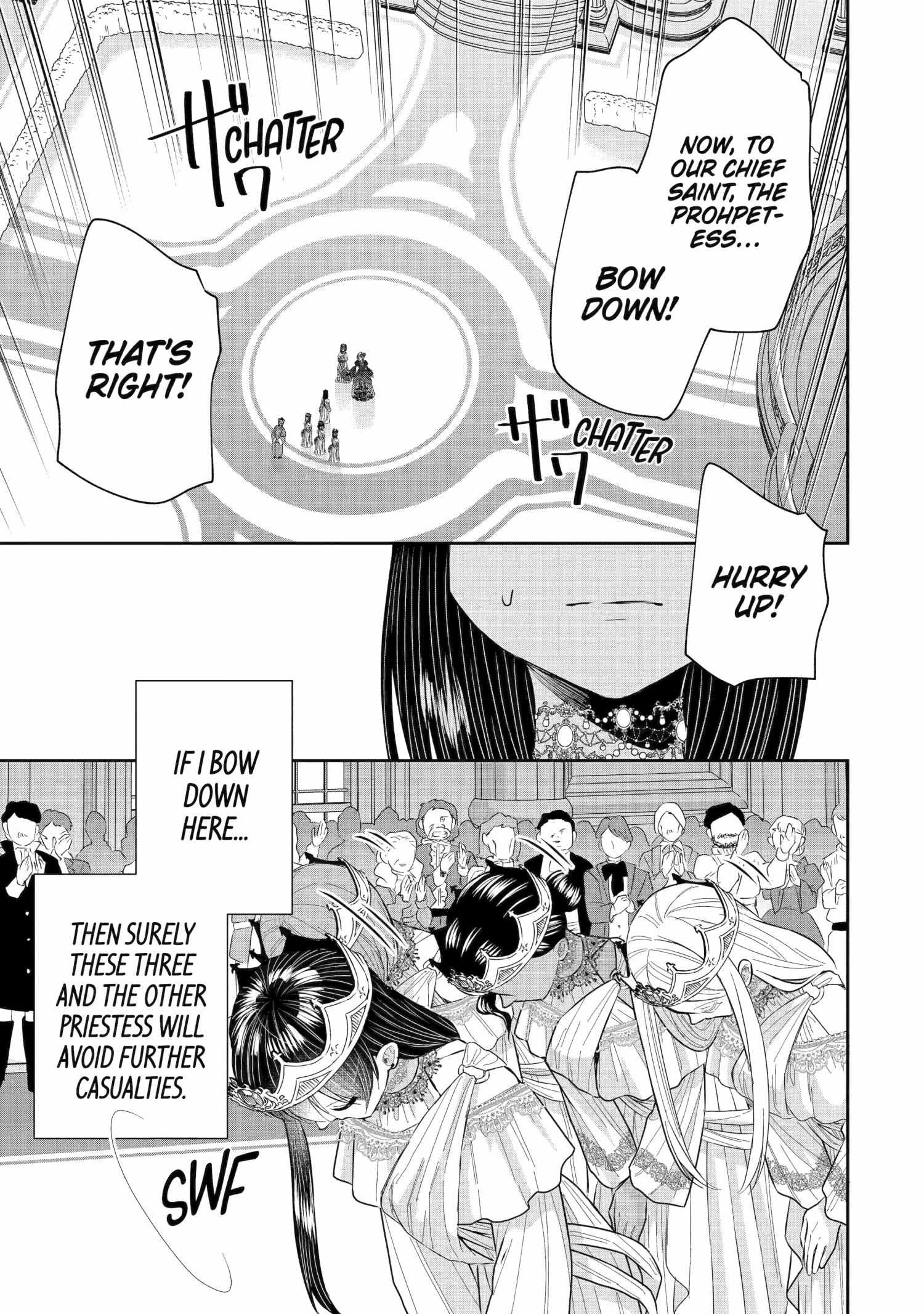 I was summoned to be the Saint, but I was robbed the position, apparently Chapter 39 - Page 39 in English