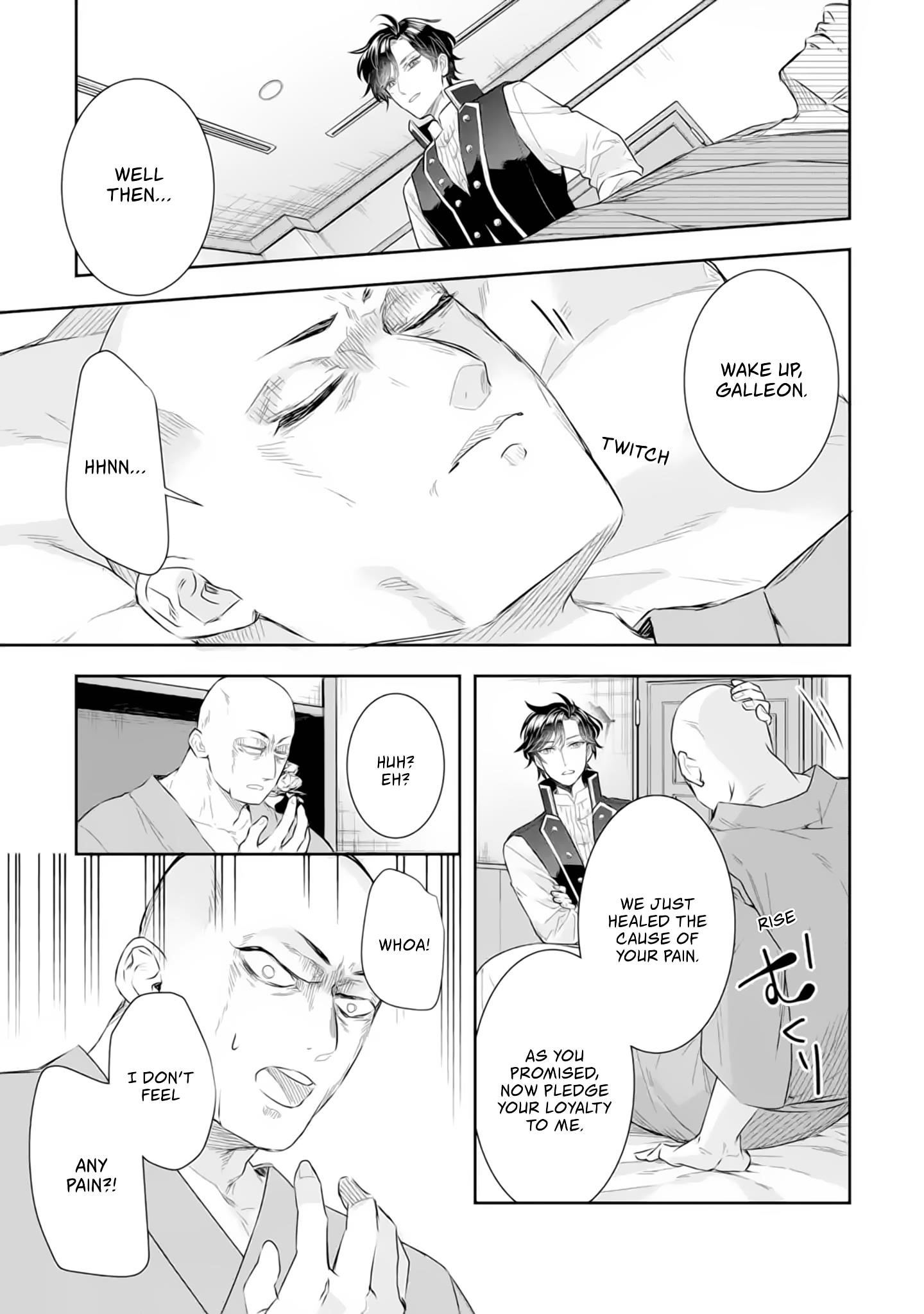 I was summoned to be the Saint, but I was robbed the position, apparently Chapter 4.1 - Page 17 in English