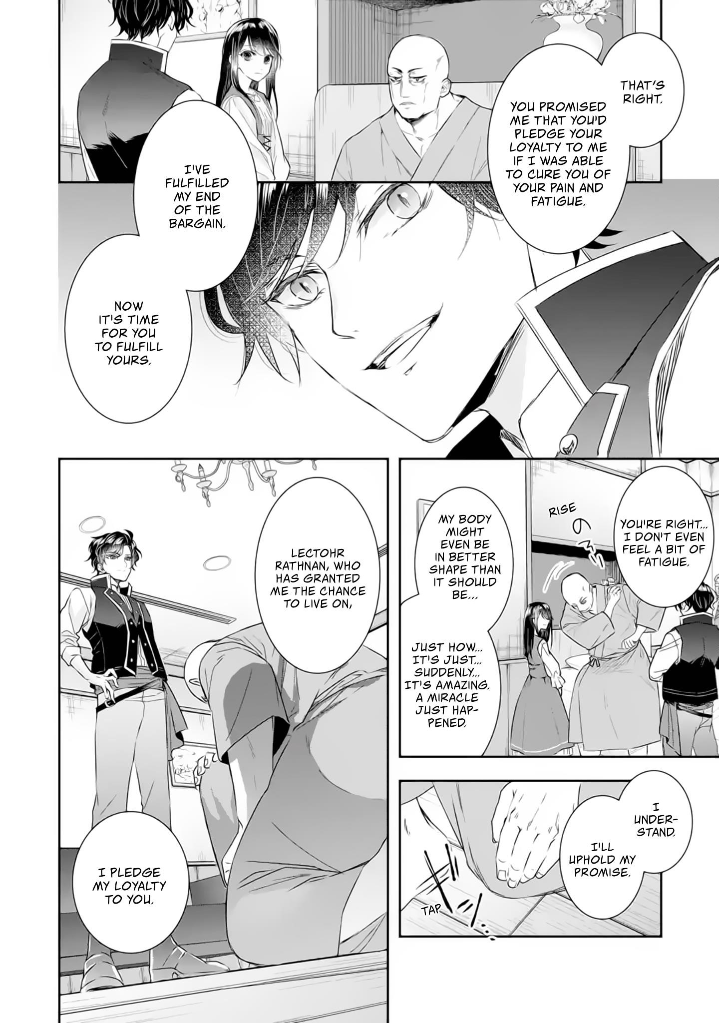 I was summoned to be the Saint, but I was robbed the position, apparently Chapter 4.1 - Page 18 in English