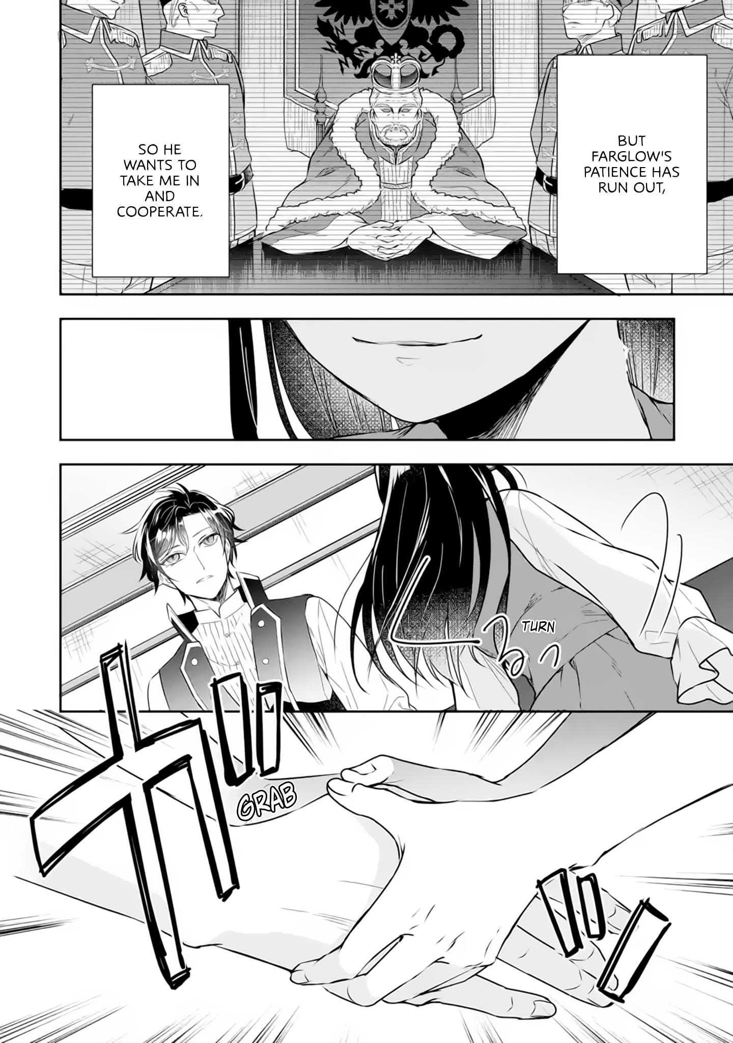 I was summoned to be the Saint, but I was robbed the position, apparently Chapter 4.1 - Page 25 in English