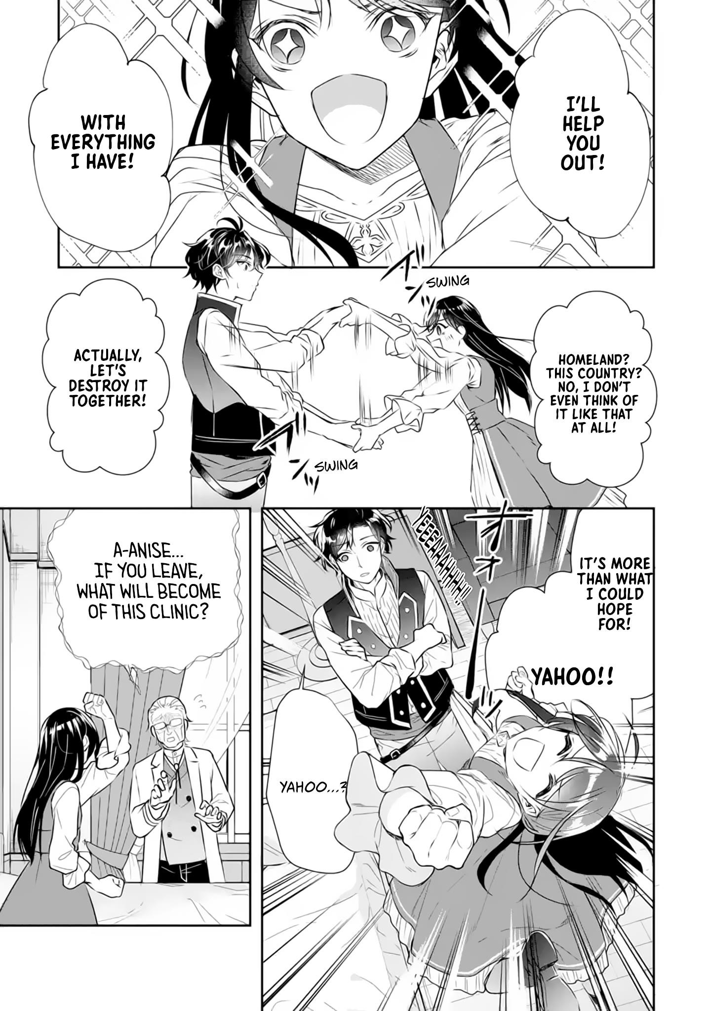 I was summoned to be the Saint, but I was robbed the position, apparently Chapter 4.1 - Page 26 in English