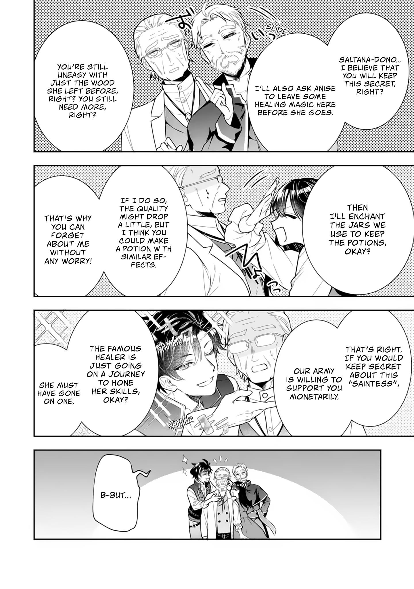 I was summoned to be the Saint, but I was robbed the position, apparently Chapter 4.1 - Page 27 in English