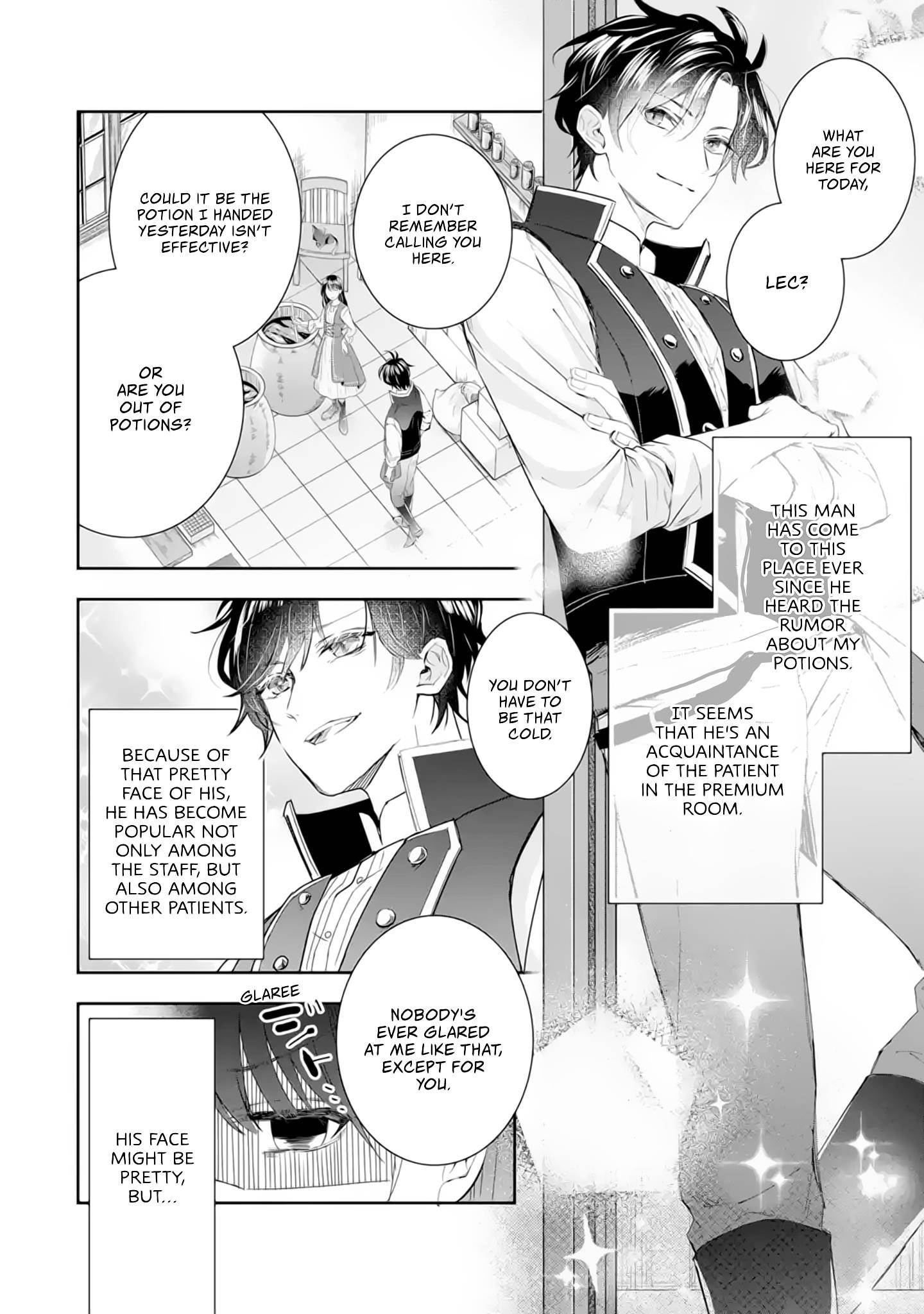 I was summoned to be the Saint, but I was robbed the position, apparently Chapter 4.1 - Page 4 in English
