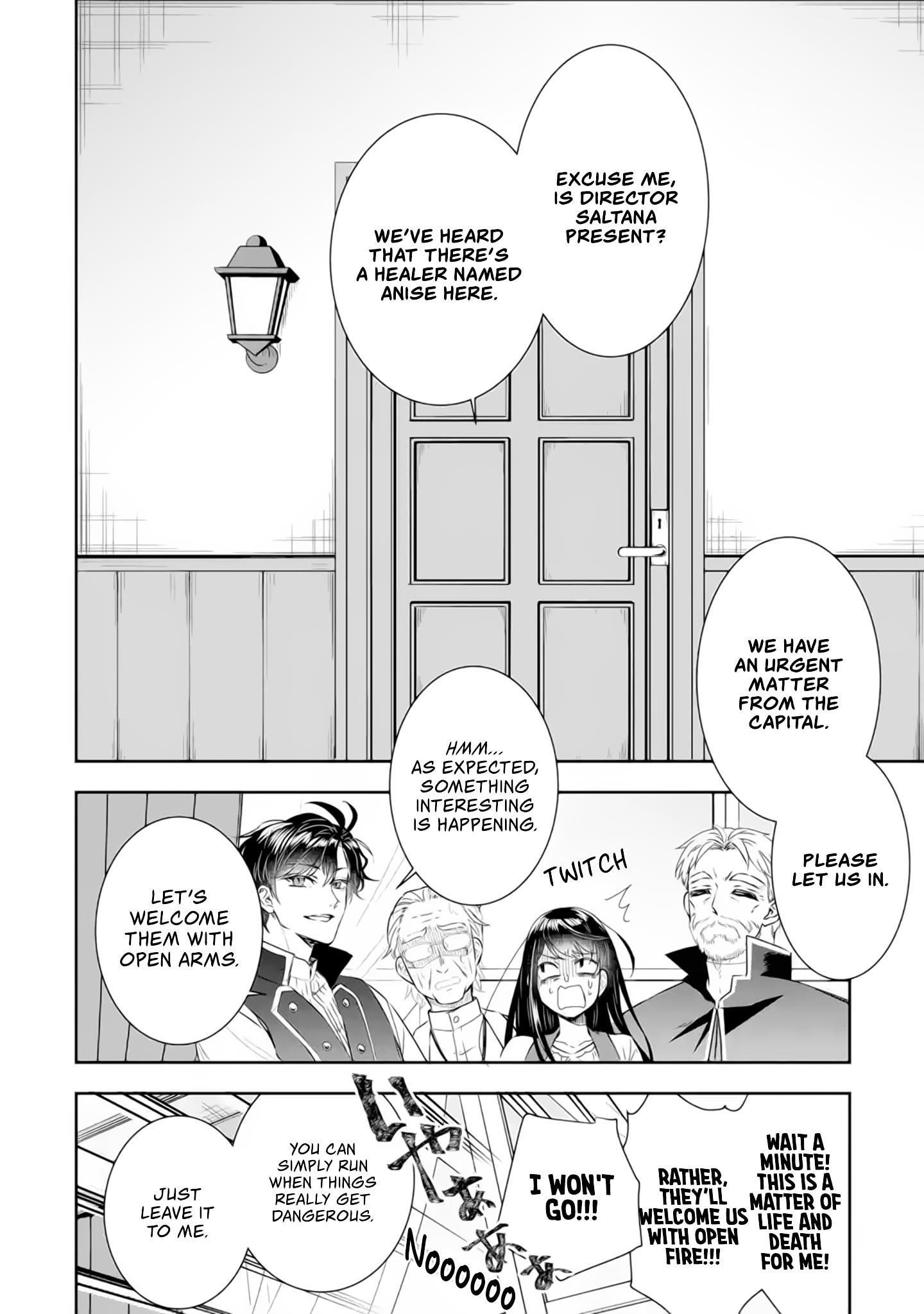 I was summoned to be the Saint, but I was robbed the position, apparently Chapter 4.2 - Page 10 in English