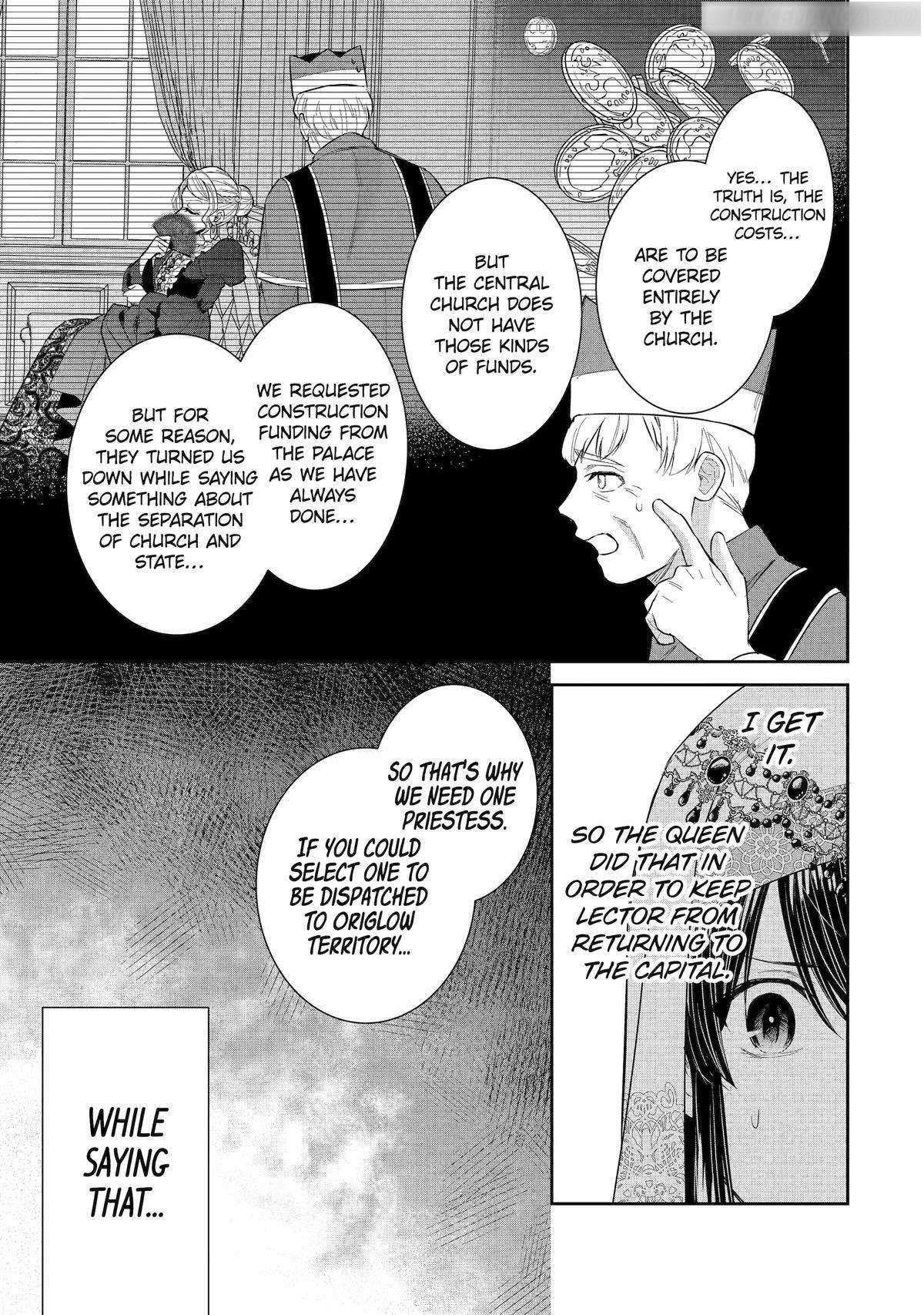 I was summoned to be the Saint, but I was robbed the position, apparently Chapter 40 - Page 17 in English
