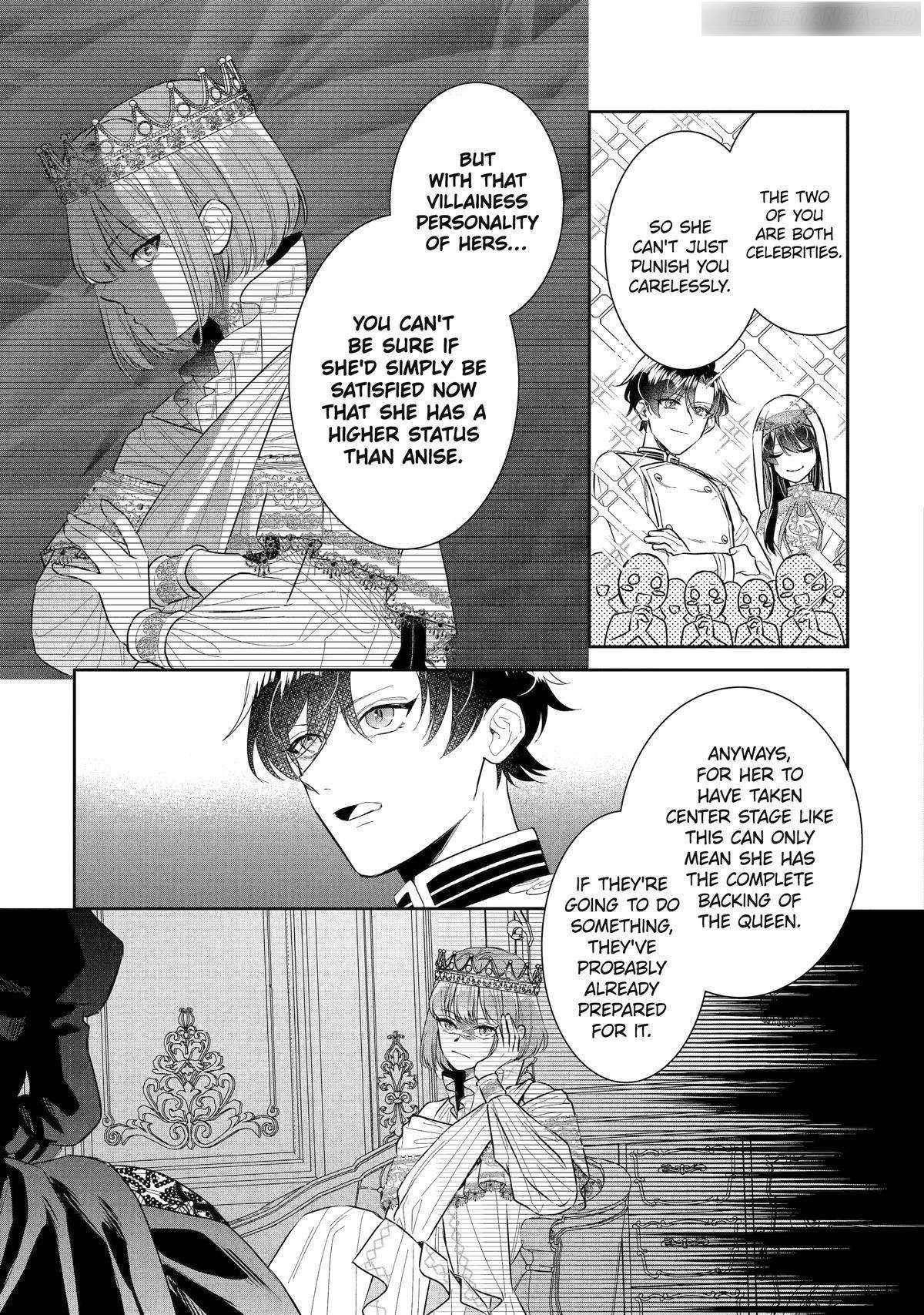 I was summoned to be the Saint, but I was robbed the position, apparently Chapter 40 - Page 3 in English