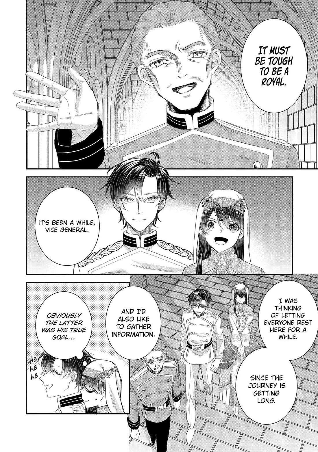 I was summoned to be the Saint, but I was robbed the position, apparently Chapter 41 - Page 12 in English