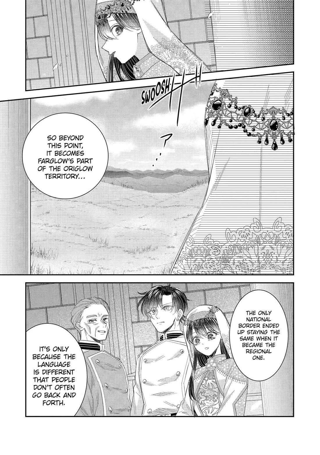 I was summoned to be the Saint, but I was robbed the position, apparently Chapter 41 - Page 13 in English