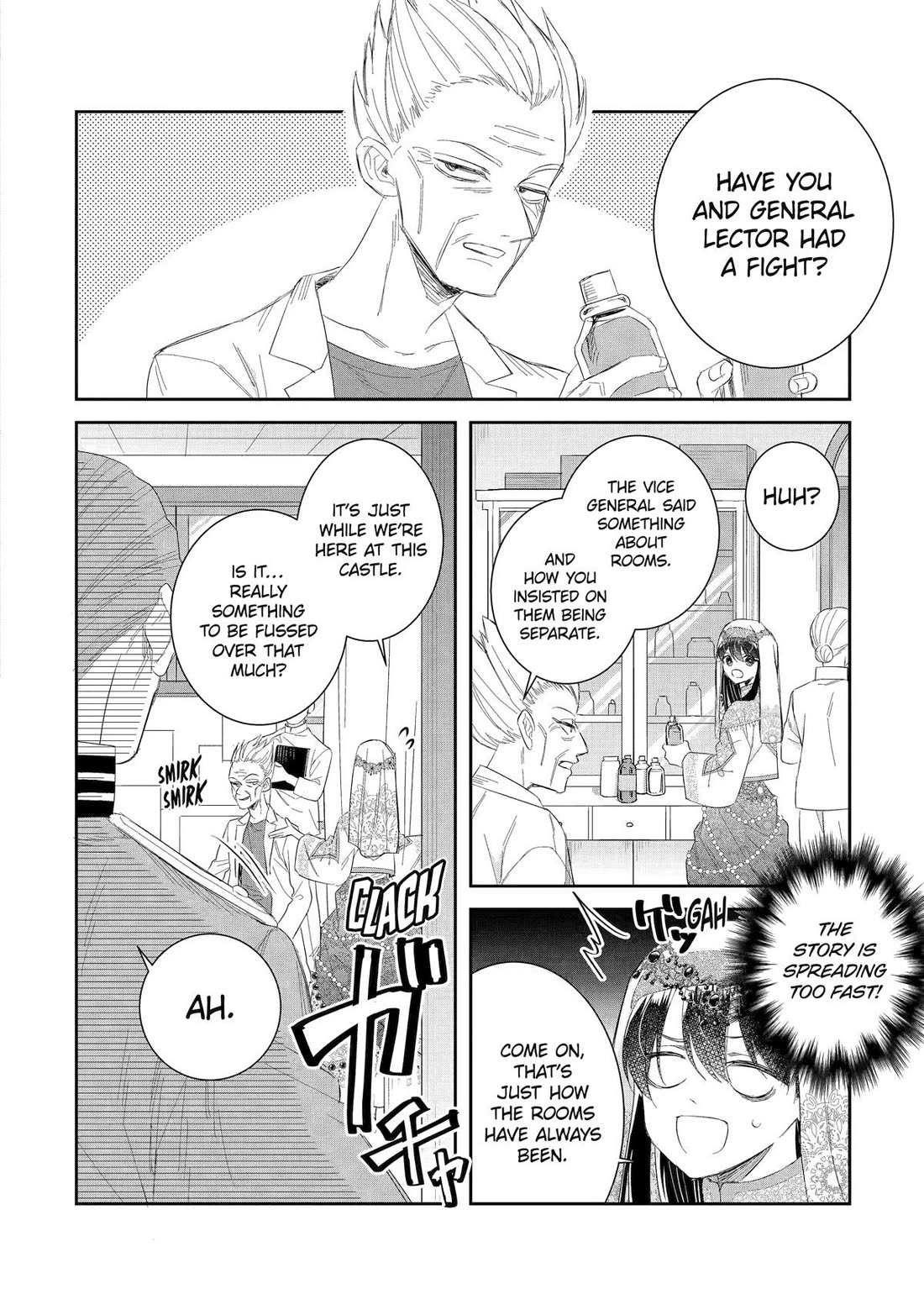 I was summoned to be the Saint, but I was robbed the position, apparently Chapter 41 - Page 18 in English