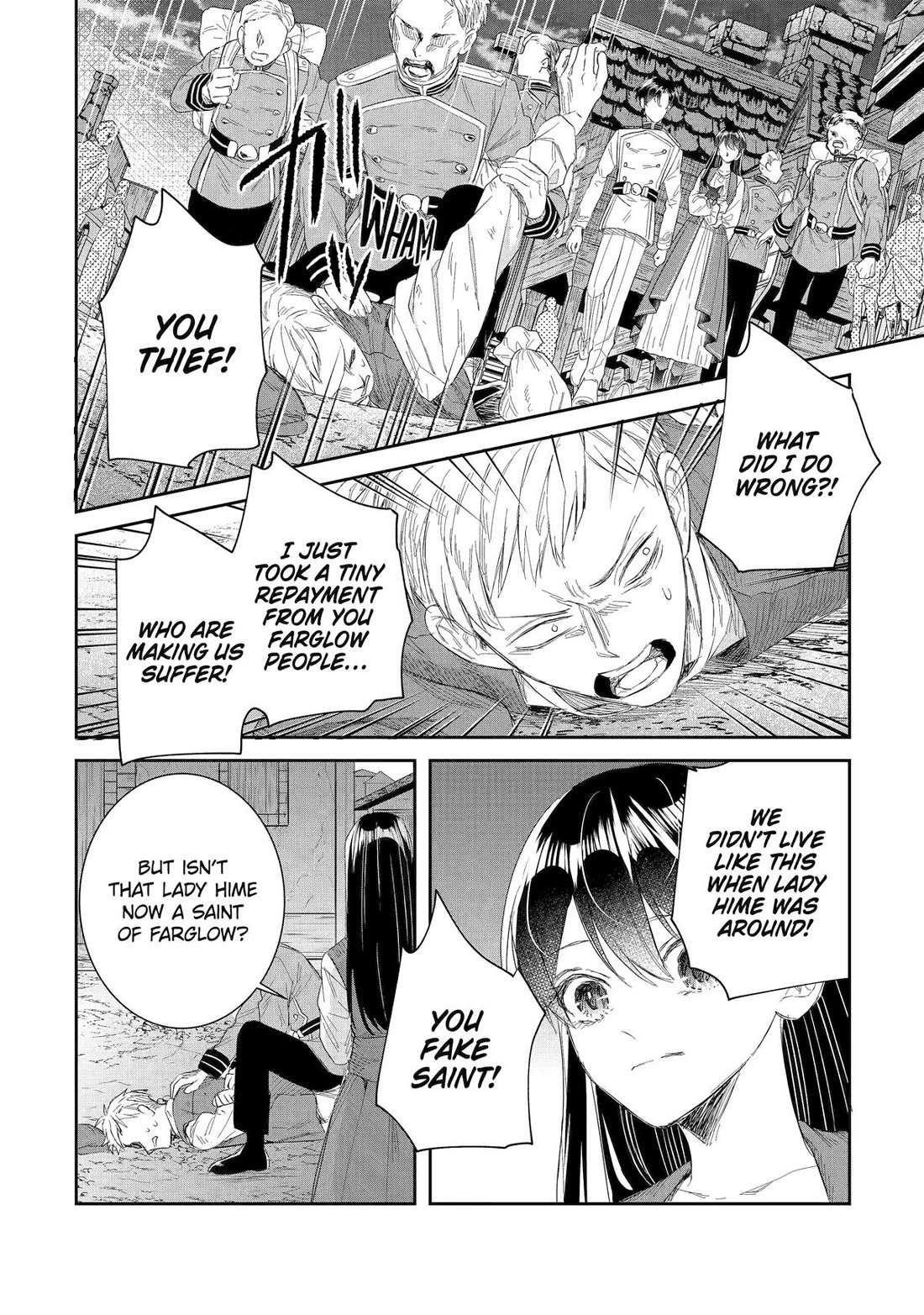 I was summoned to be the Saint, but I was robbed the position, apparently Chapter 41 - Page 28 in English