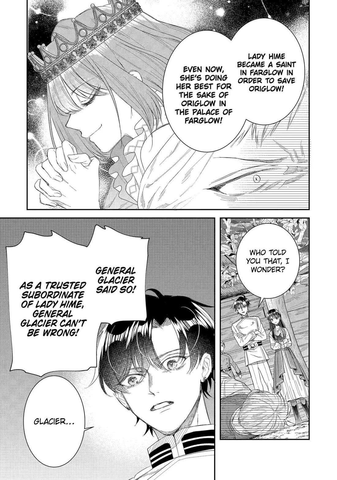 I was summoned to be the Saint, but I was robbed the position, apparently Chapter 41 - Page 29 in English