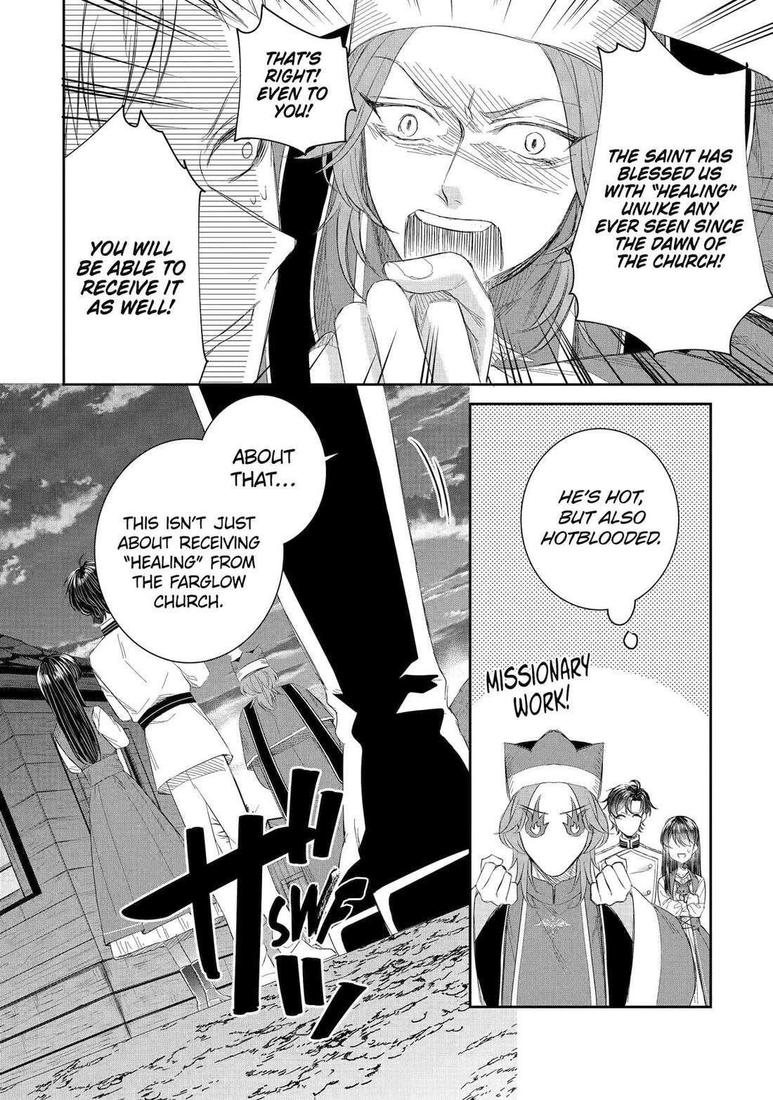 I was summoned to be the Saint, but I was robbed the position, apparently Chapter 41 - Page 32 in English