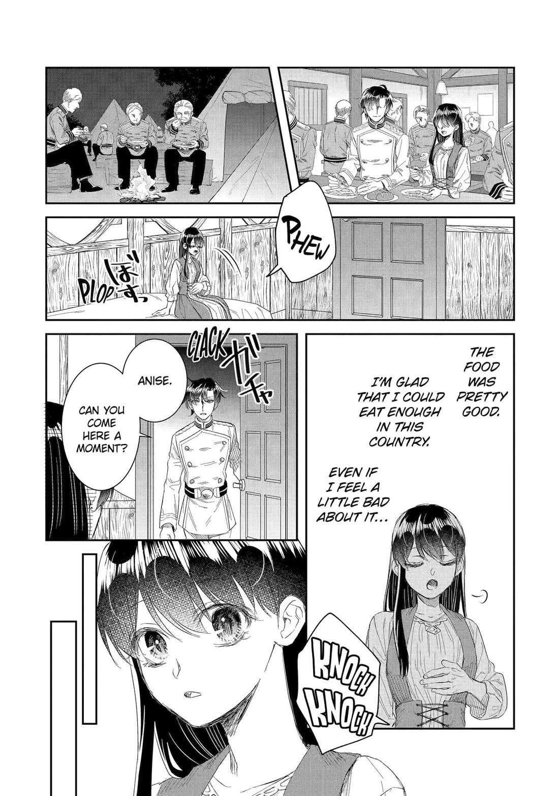 I was summoned to be the Saint, but I was robbed the position, apparently Chapter 41 - Page 38 in English