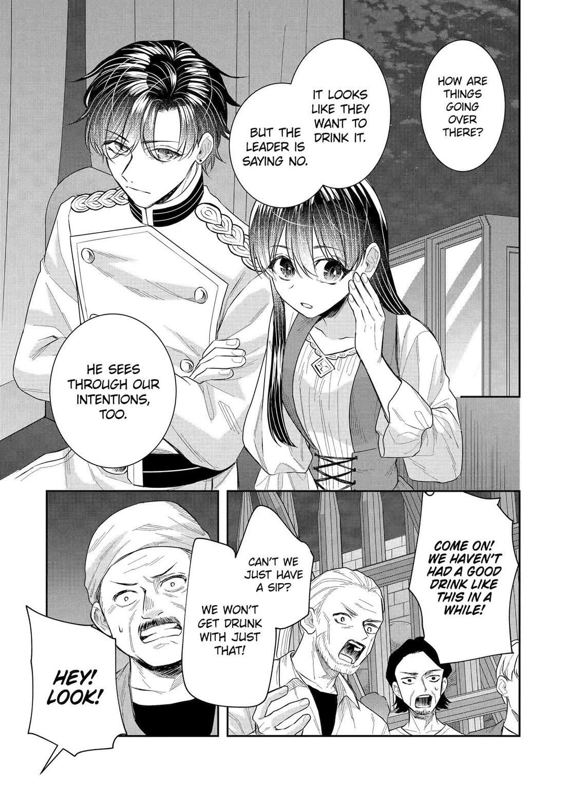 I was summoned to be the Saint, but I was robbed the position, apparently Chapter 42 - Page 12 in English