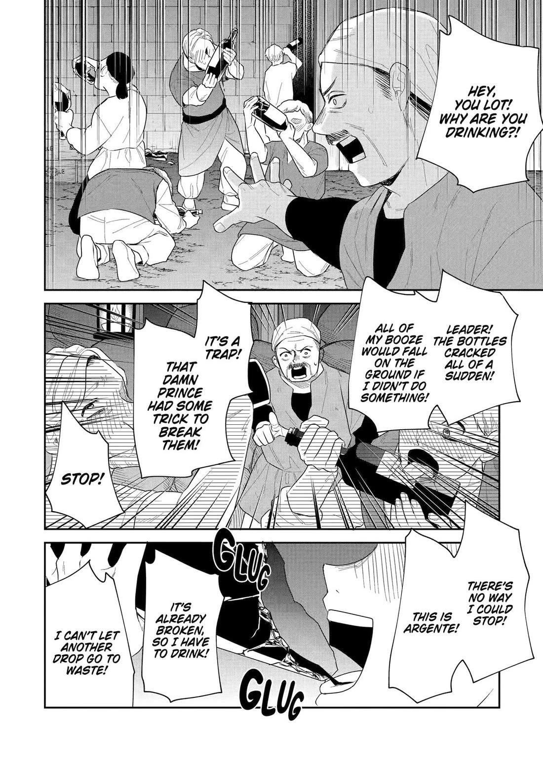 I was summoned to be the Saint, but I was robbed the position, apparently Chapter 42 - Page 20 in English