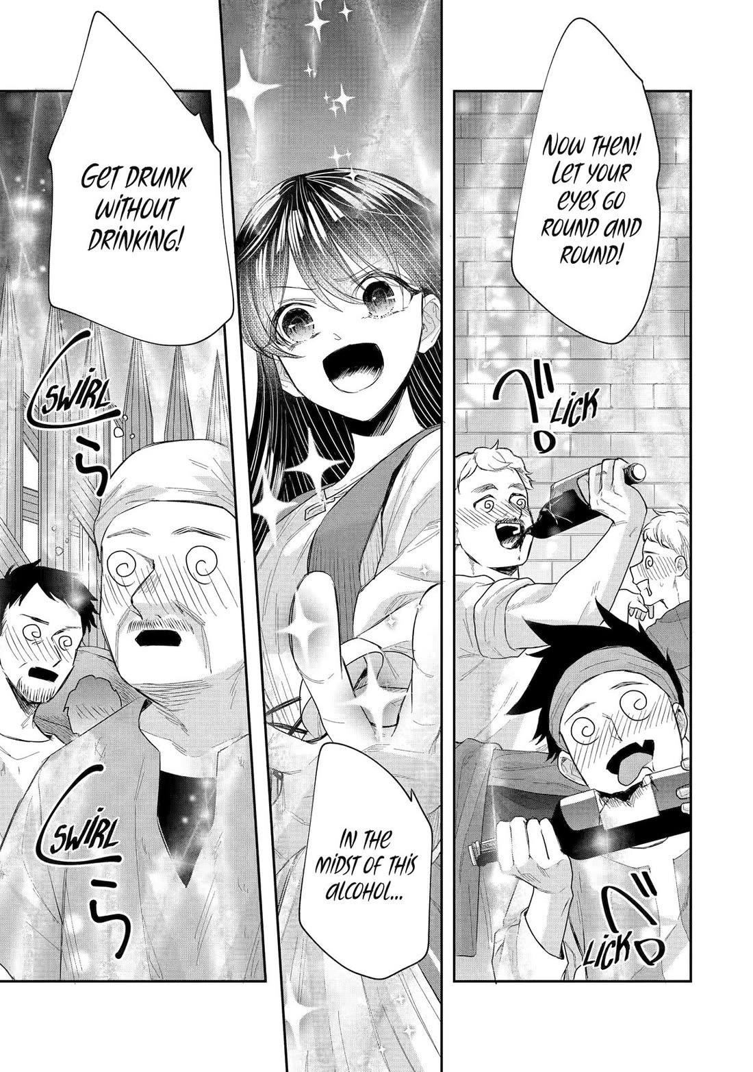I was summoned to be the Saint, but I was robbed the position, apparently Chapter 42 - Page 23 in English