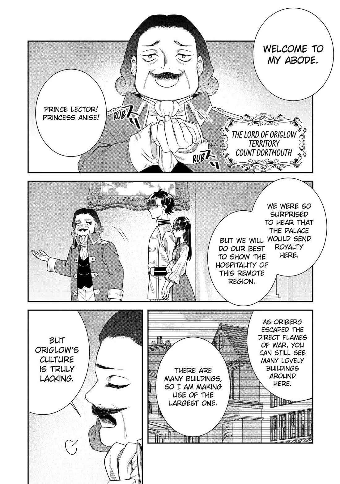 I was summoned to be the Saint, but I was robbed the position, apparently Chapter 42 - Page 26 in English