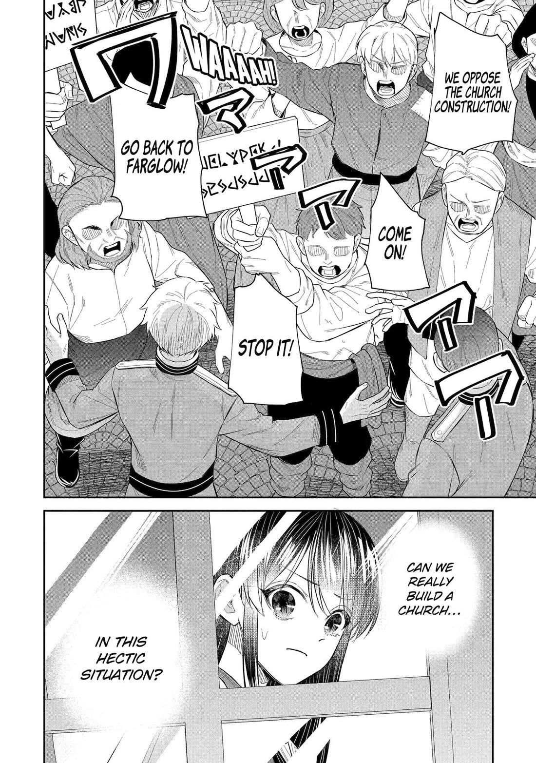 I was summoned to be the Saint, but I was robbed the position, apparently Chapter 42 - Page 38 in English