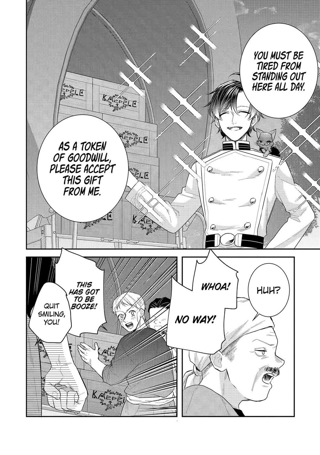 I was summoned to be the Saint, but I was robbed the position, apparently Chapter 42 - Page 6 in English