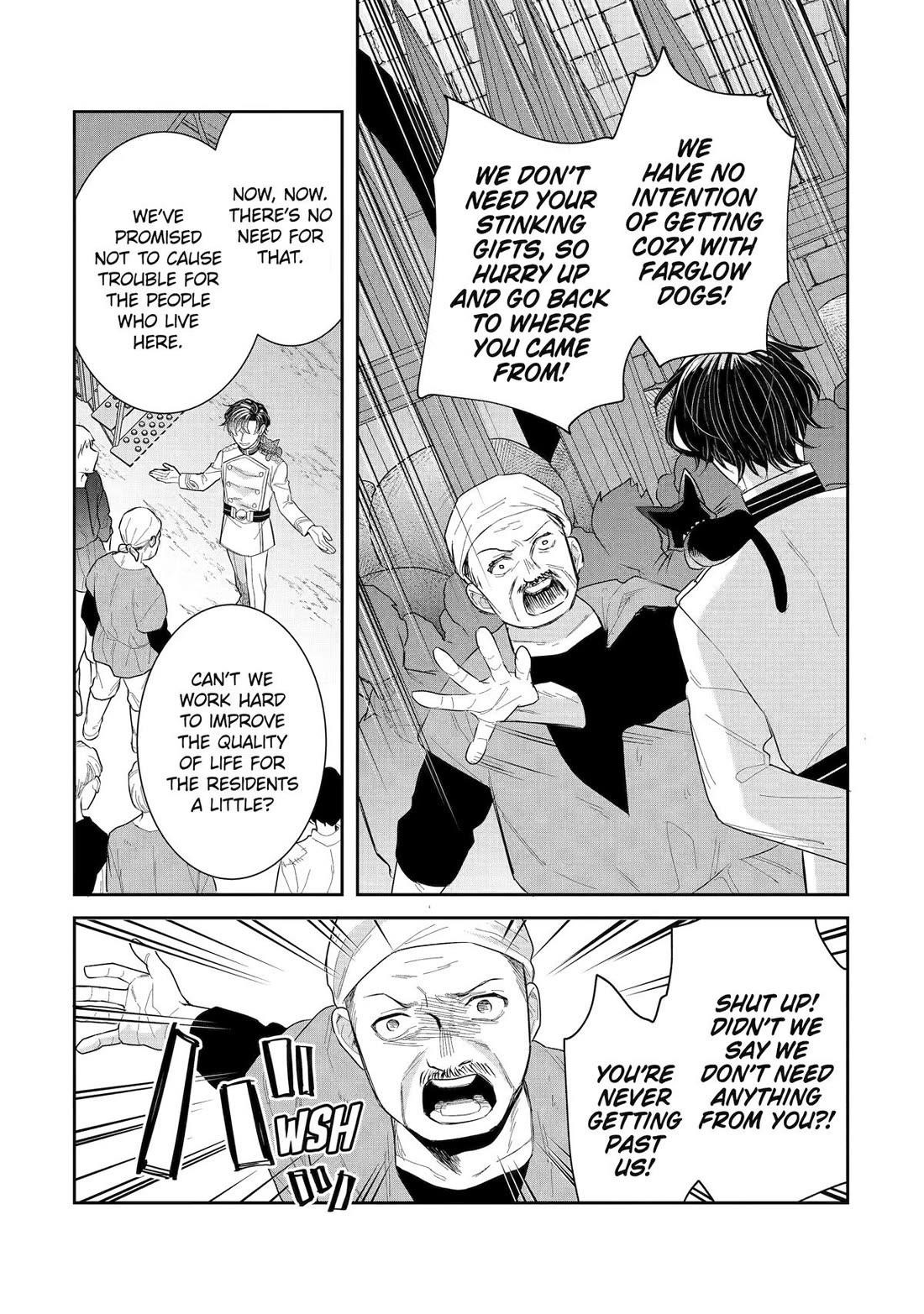 I was summoned to be the Saint, but I was robbed the position, apparently Chapter 42 - Page 7 in English