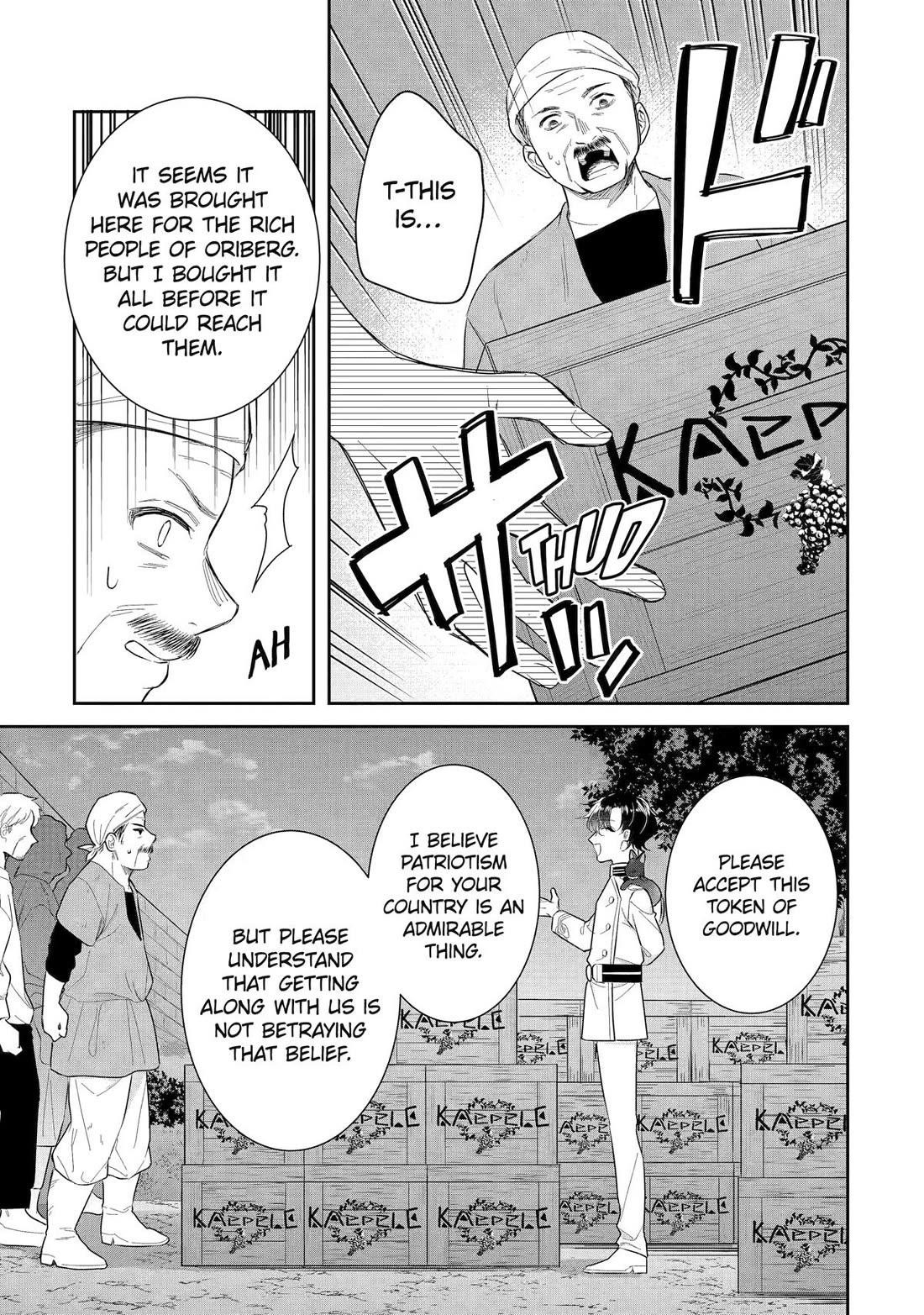 I was summoned to be the Saint, but I was robbed the position, apparently Chapter 42 - Page 9 in English