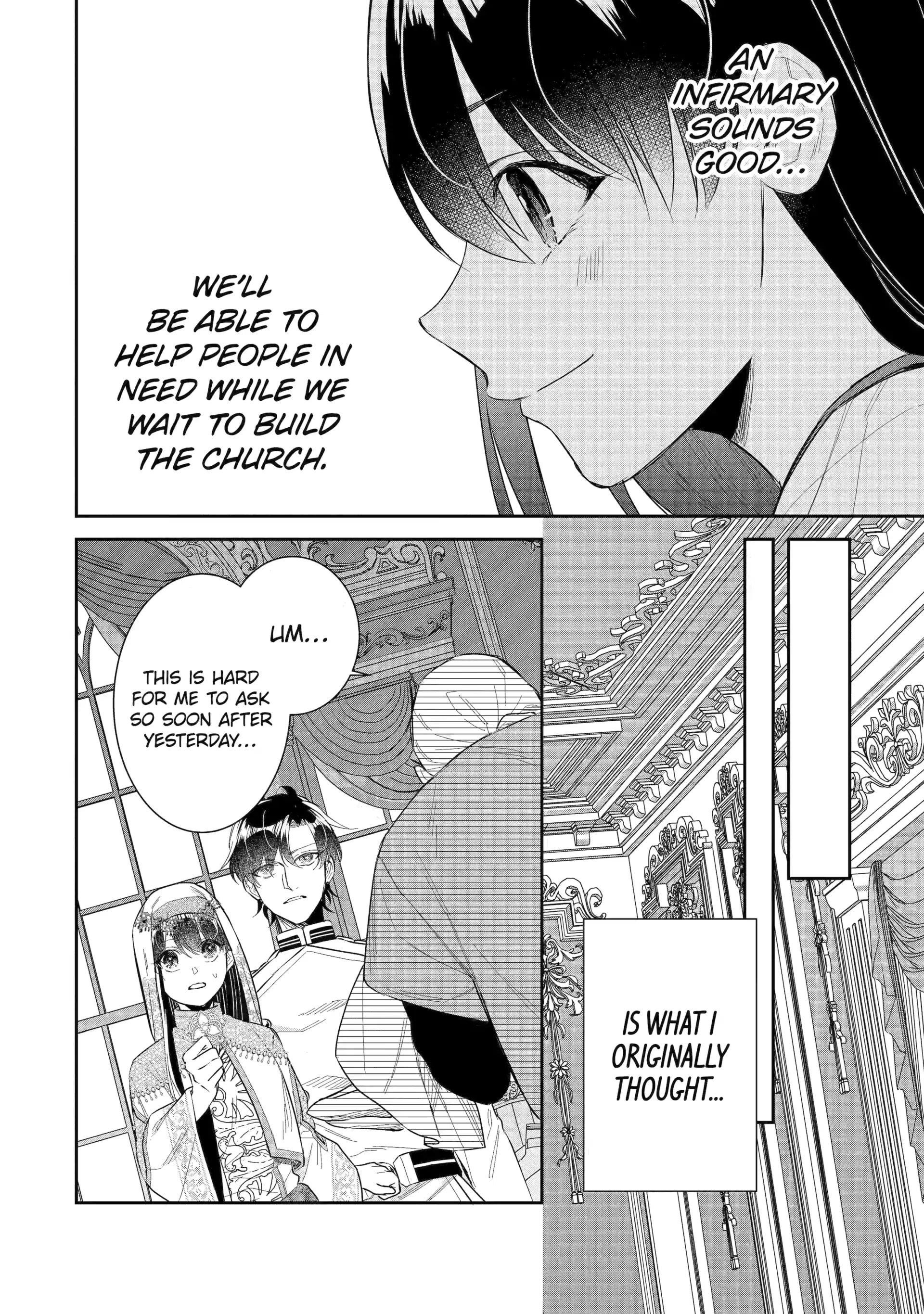 I was summoned to be the Saint, but I was robbed the position, apparently Chapter 43.3 - Page 8 in English