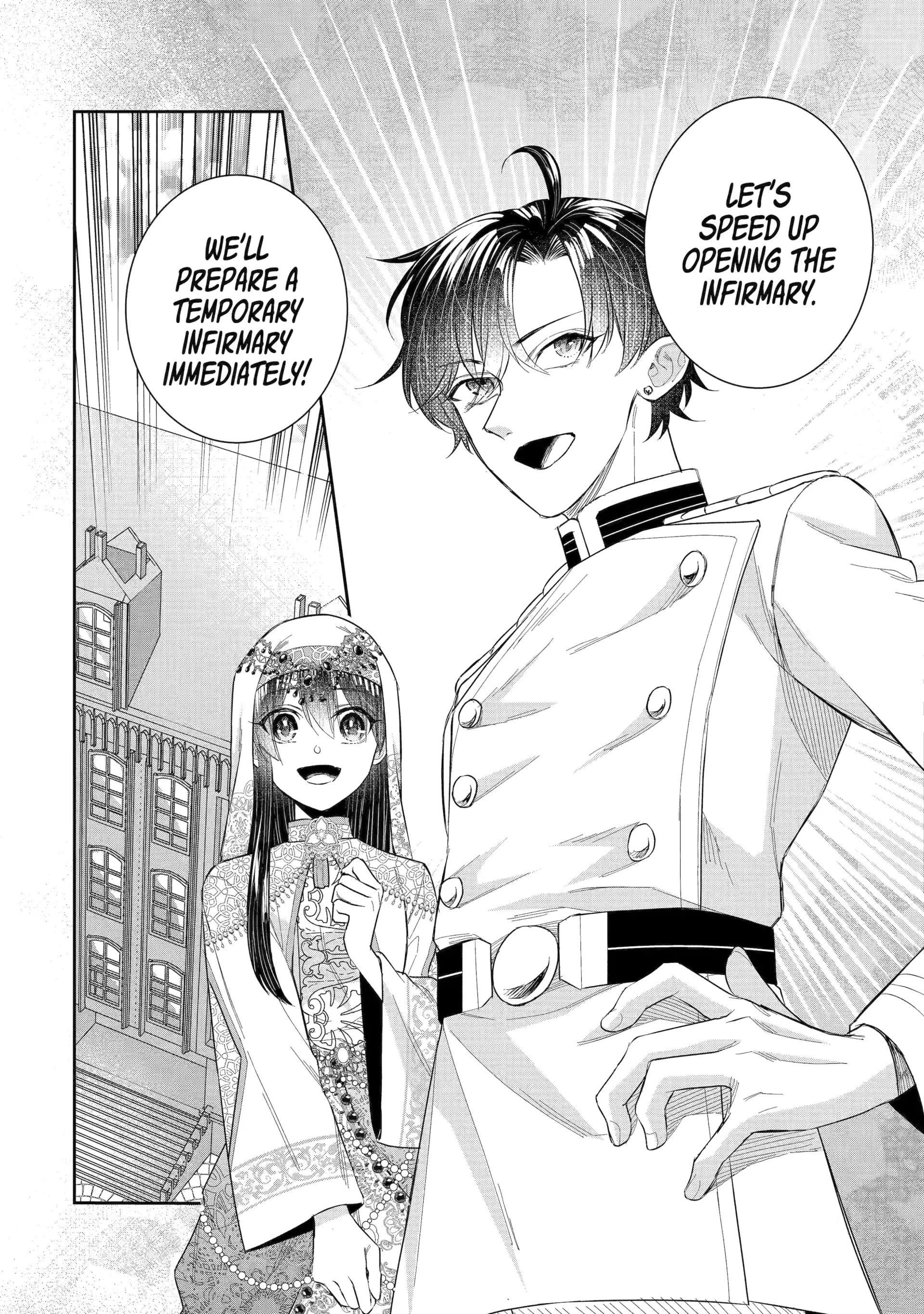 I was summoned to be the Saint, but I was robbed the position, apparently Chapter 43.4 - Page 11 in English