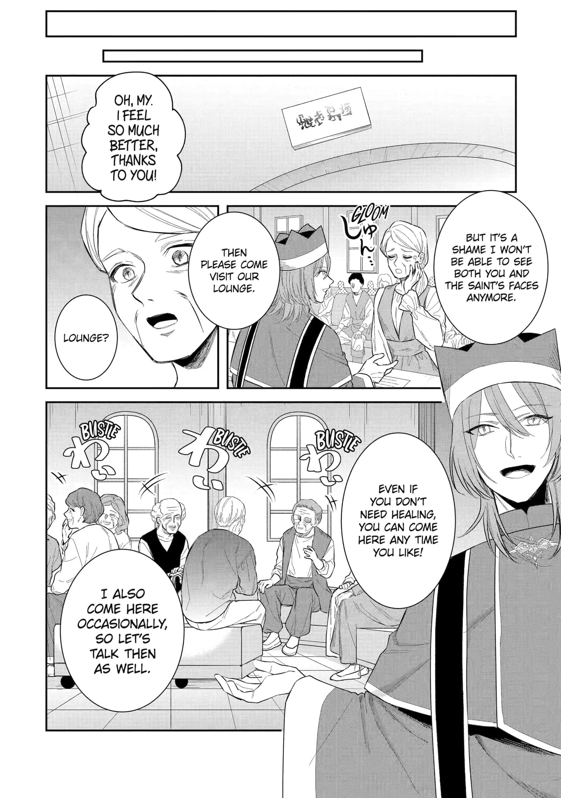 I was summoned to be the Saint, but I was robbed the position, apparently Chapter 44 - Page 16 in English