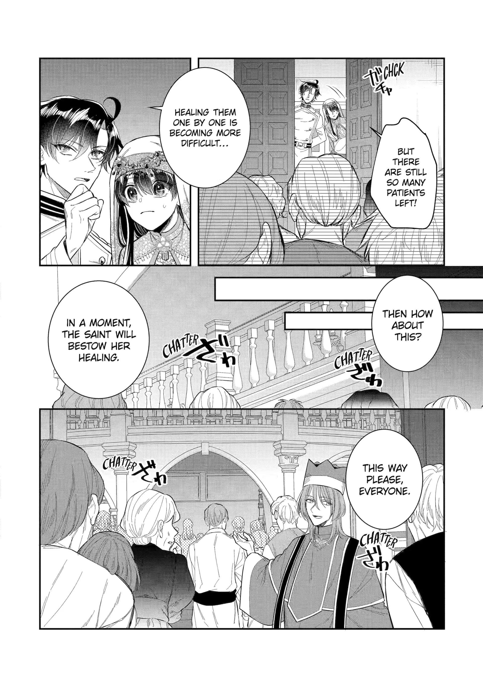 I was summoned to be the Saint, but I was robbed the position, apparently Chapter 44 - Page 18 in English
