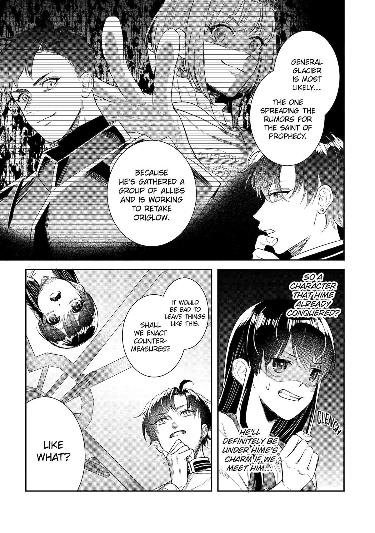 I was summoned to be the Saint, but I was robbed the position, apparently Chapter 45 - Page 11 in English