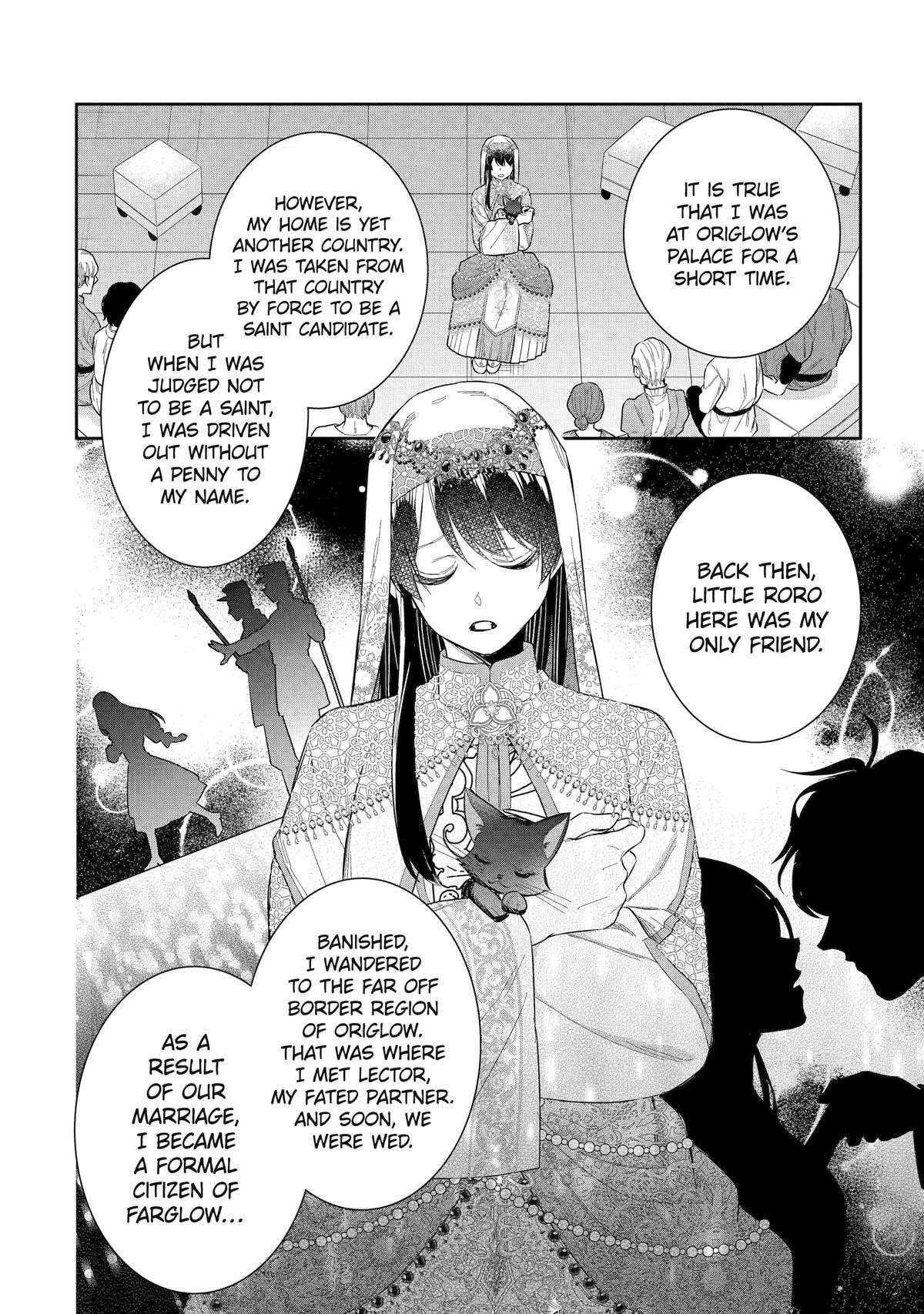 I was summoned to be the Saint, but I was robbed the position, apparently Chapter 45 - Page 12 in English