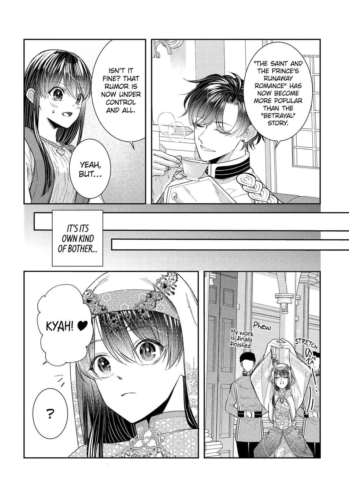 I was summoned to be the Saint, but I was robbed the position, apparently Chapter 45 - Page 17 in English