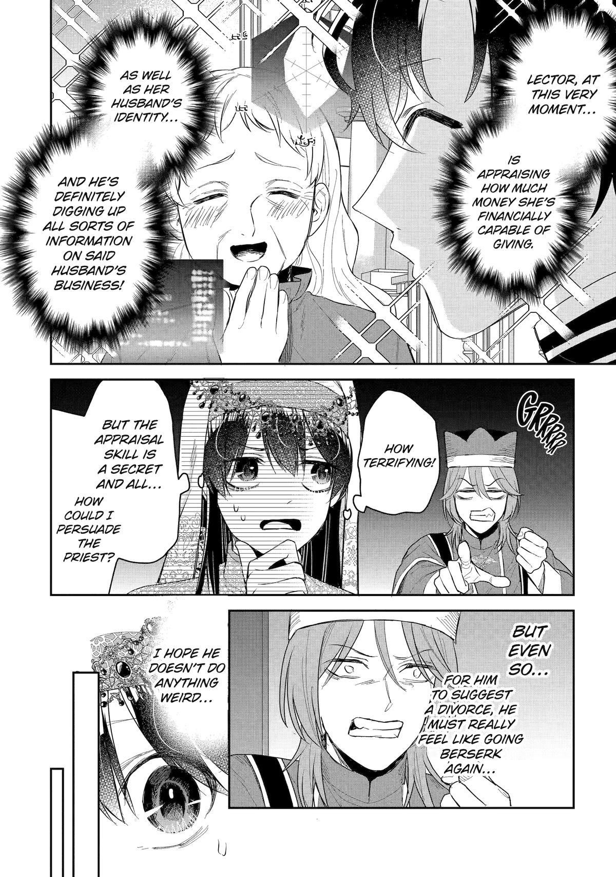 I was summoned to be the Saint, but I was robbed the position, apparently Chapter 45 - Page 36 in English
