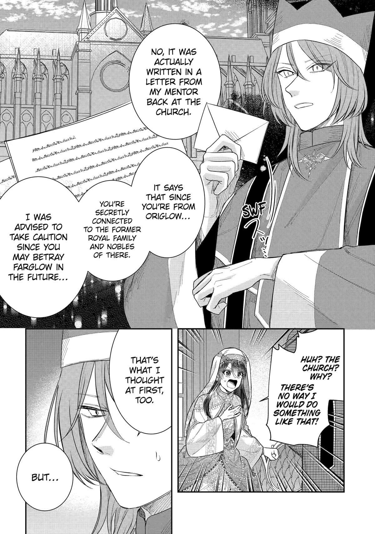 I was summoned to be the Saint, but I was robbed the position, apparently Chapter 45 - Page 5 in English