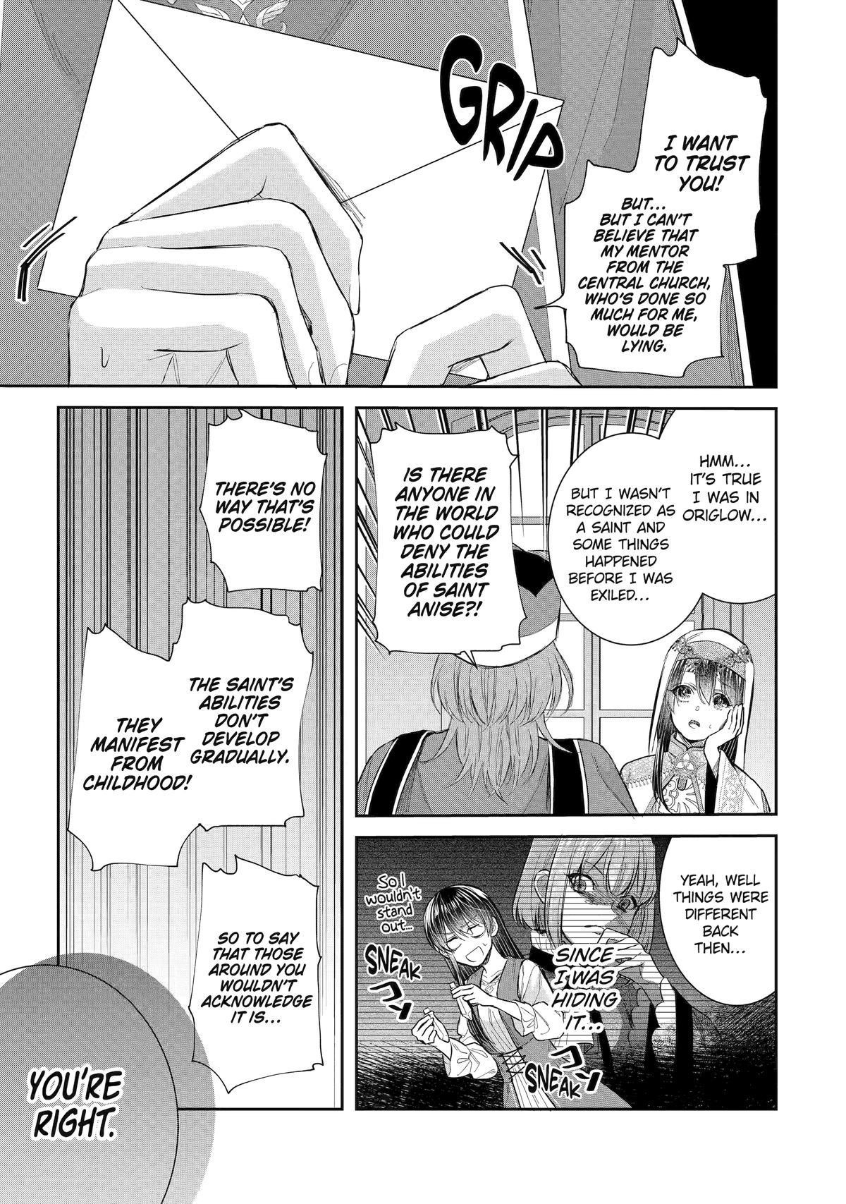 I was summoned to be the Saint, but I was robbed the position, apparently Chapter 45 - Page 7 in English
