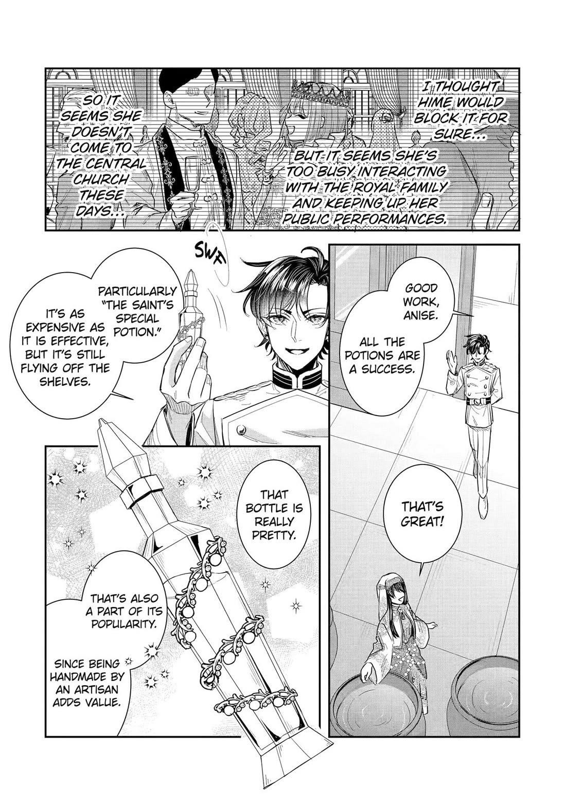 I was summoned to be the Saint, but I was robbed the position, apparently Chapter 46 - Page 13 in English
