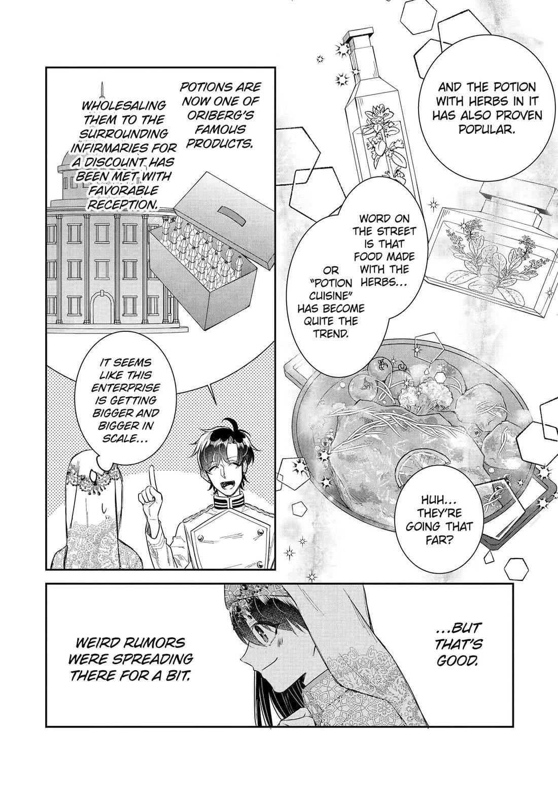 I was summoned to be the Saint, but I was robbed the position, apparently Chapter 46 - Page 14 in English