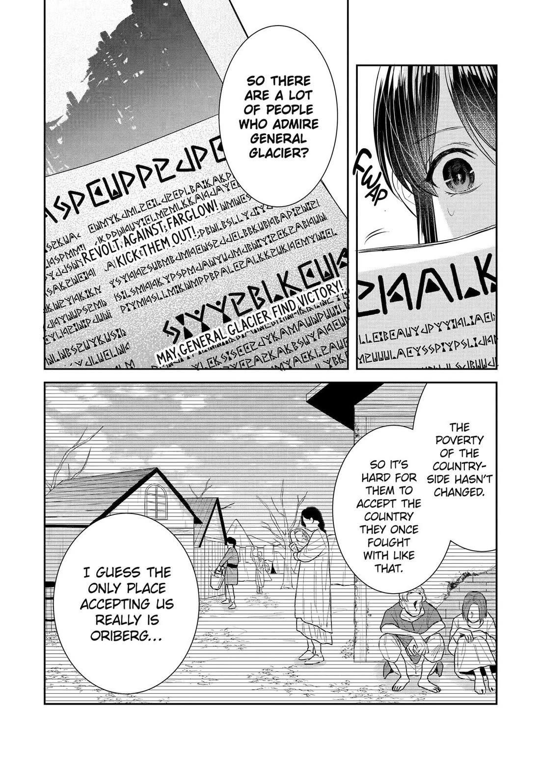 I was summoned to be the Saint, but I was robbed the position, apparently Chapter 46 - Page 18 in English