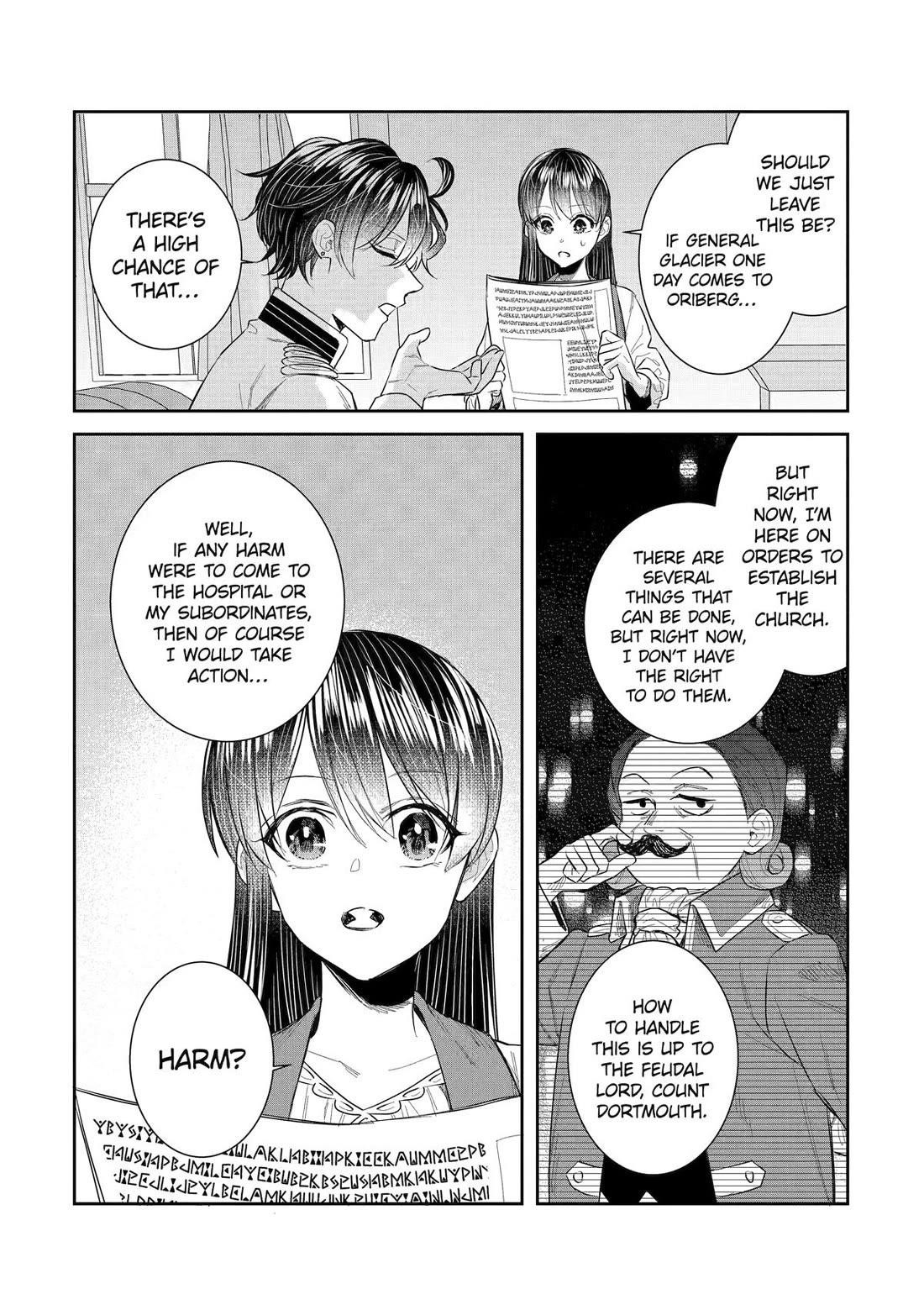 I was summoned to be the Saint, but I was robbed the position, apparently Chapter 46 - Page 19 in English