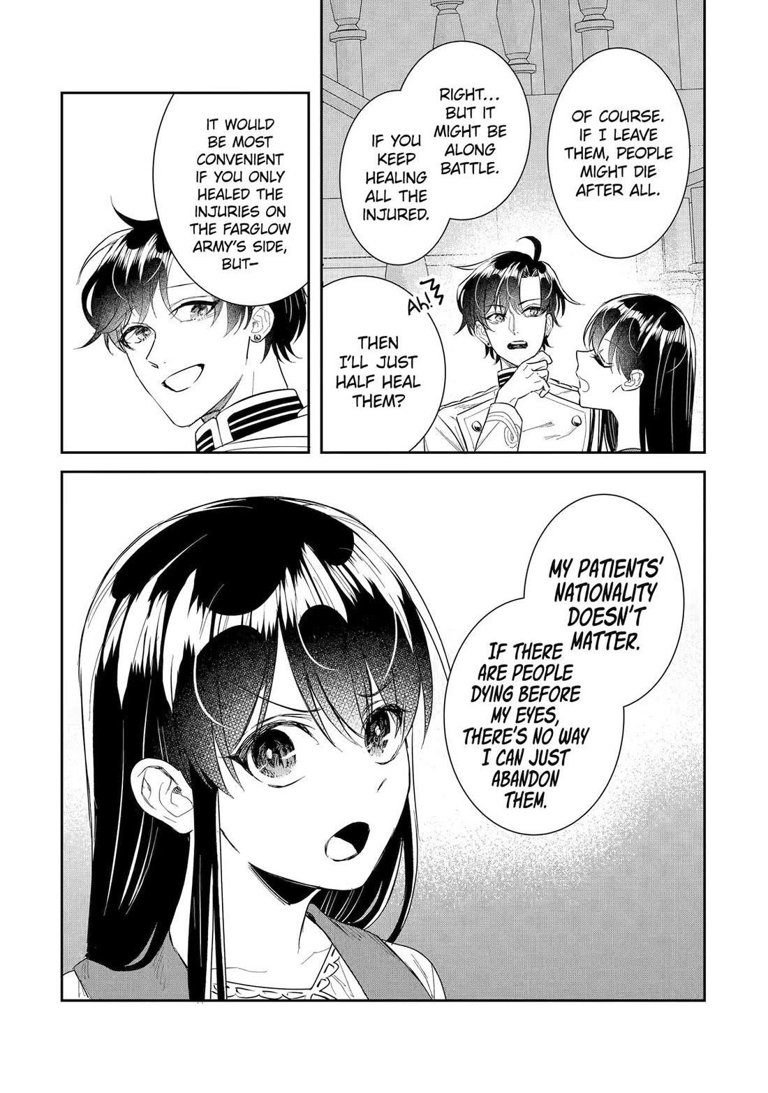 I was summoned to be the Saint, but I was robbed the position, apparently Chapter 46 - Page 24 in English