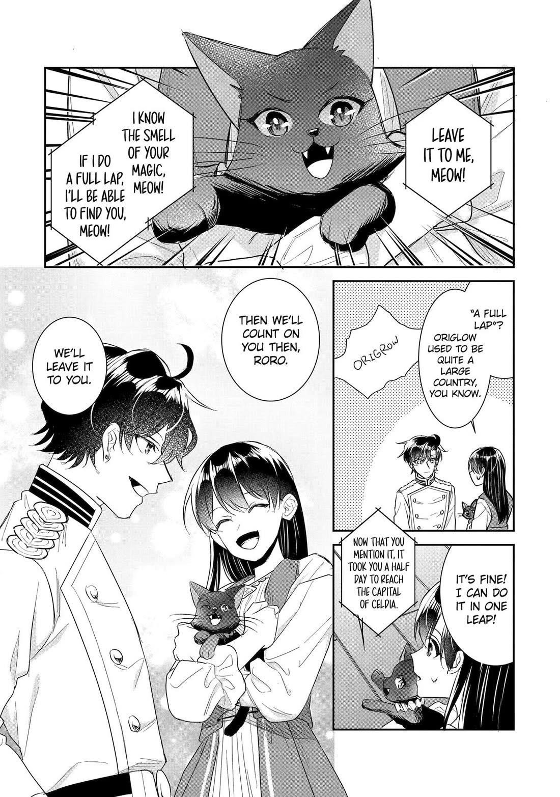I was summoned to be the Saint, but I was robbed the position, apparently Chapter 47 - Page 11 in English