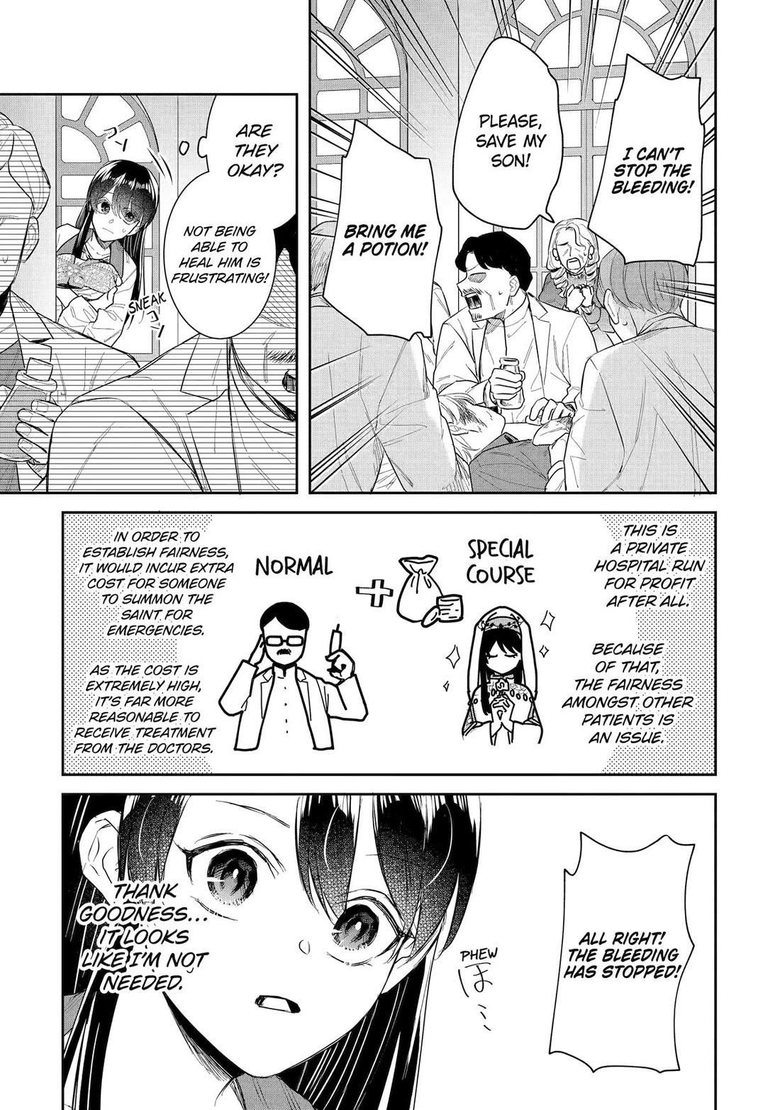 I was summoned to be the Saint, but I was robbed the position, apparently Chapter 47 - Page 17 in English