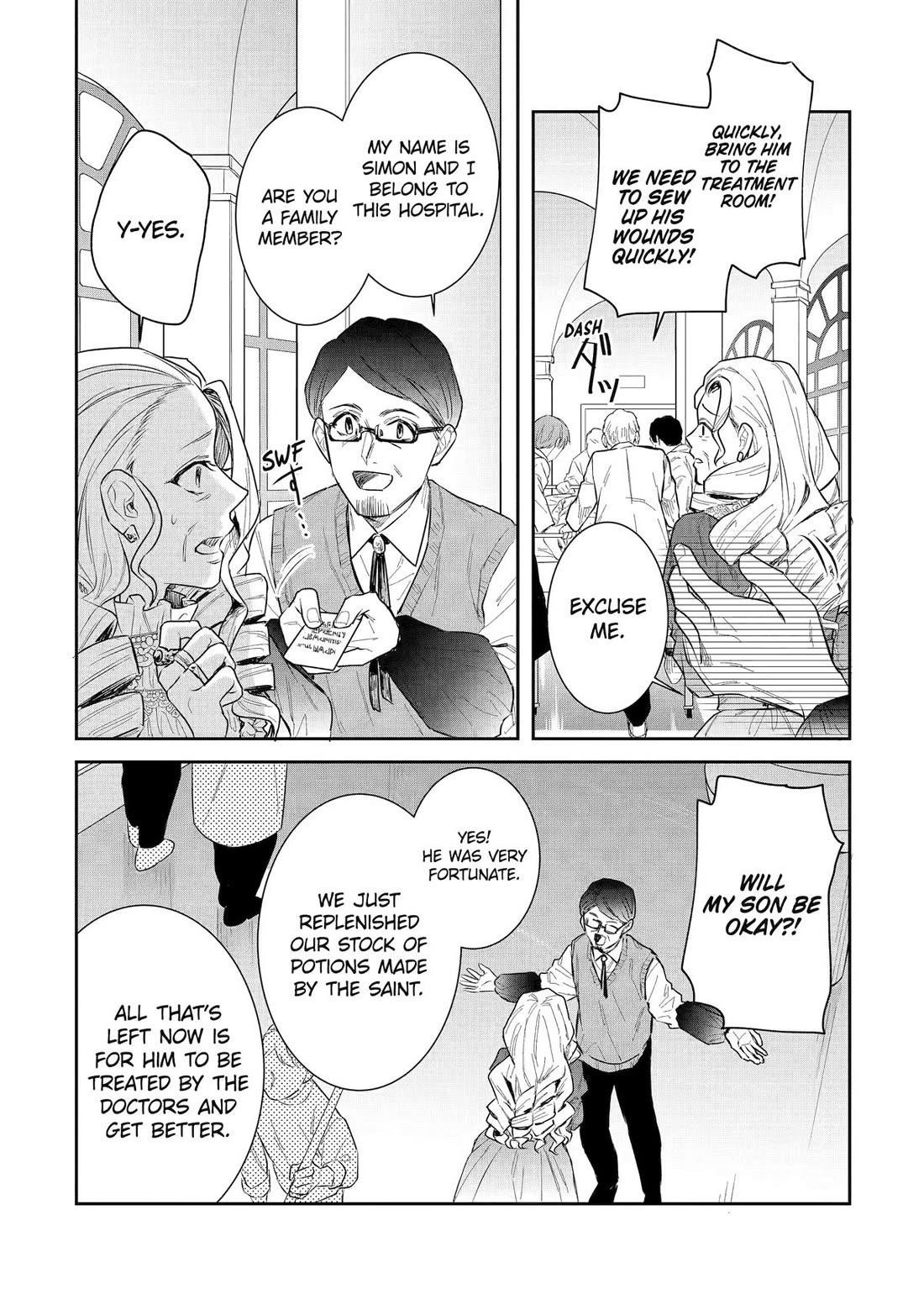 I was summoned to be the Saint, but I was robbed the position, apparently Chapter 47 - Page 18 in English