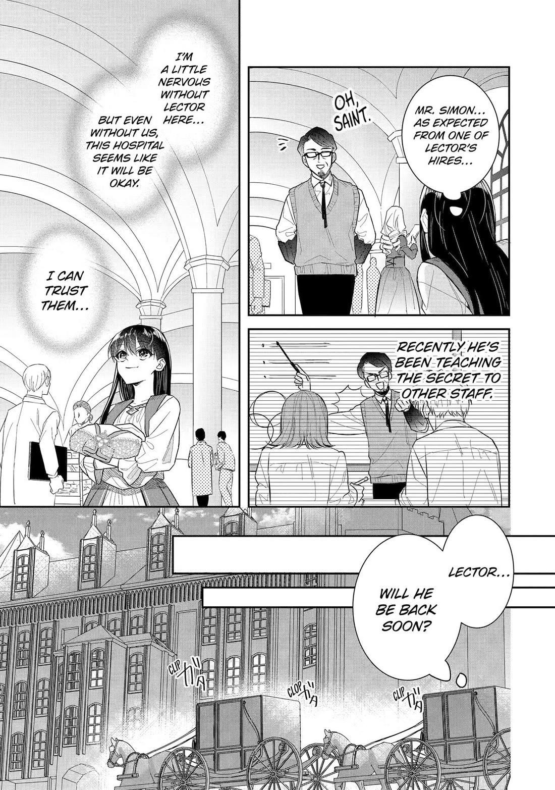 I was summoned to be the Saint, but I was robbed the position, apparently Chapter 47 - Page 21 in English