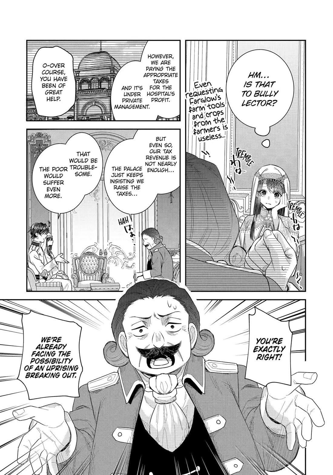 I was summoned to be the Saint, but I was robbed the position, apparently Chapter 47 - Page 3 in English