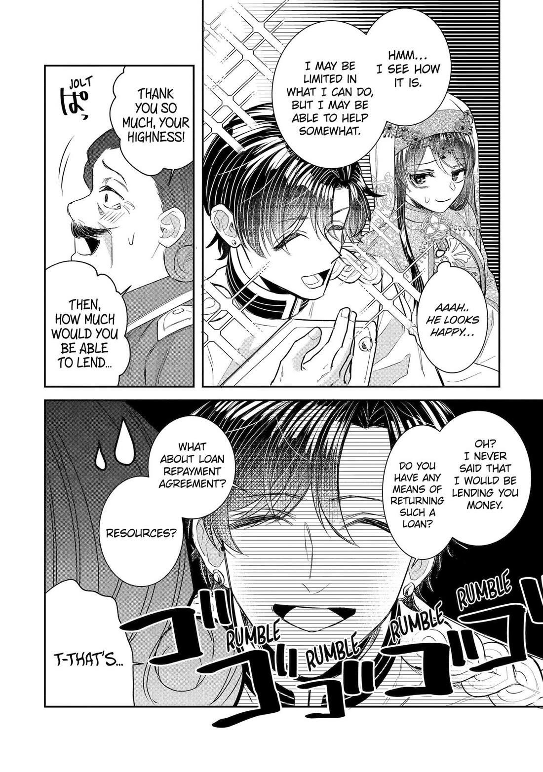 I was summoned to be the Saint, but I was robbed the position, apparently Chapter 47 - Page 6 in English