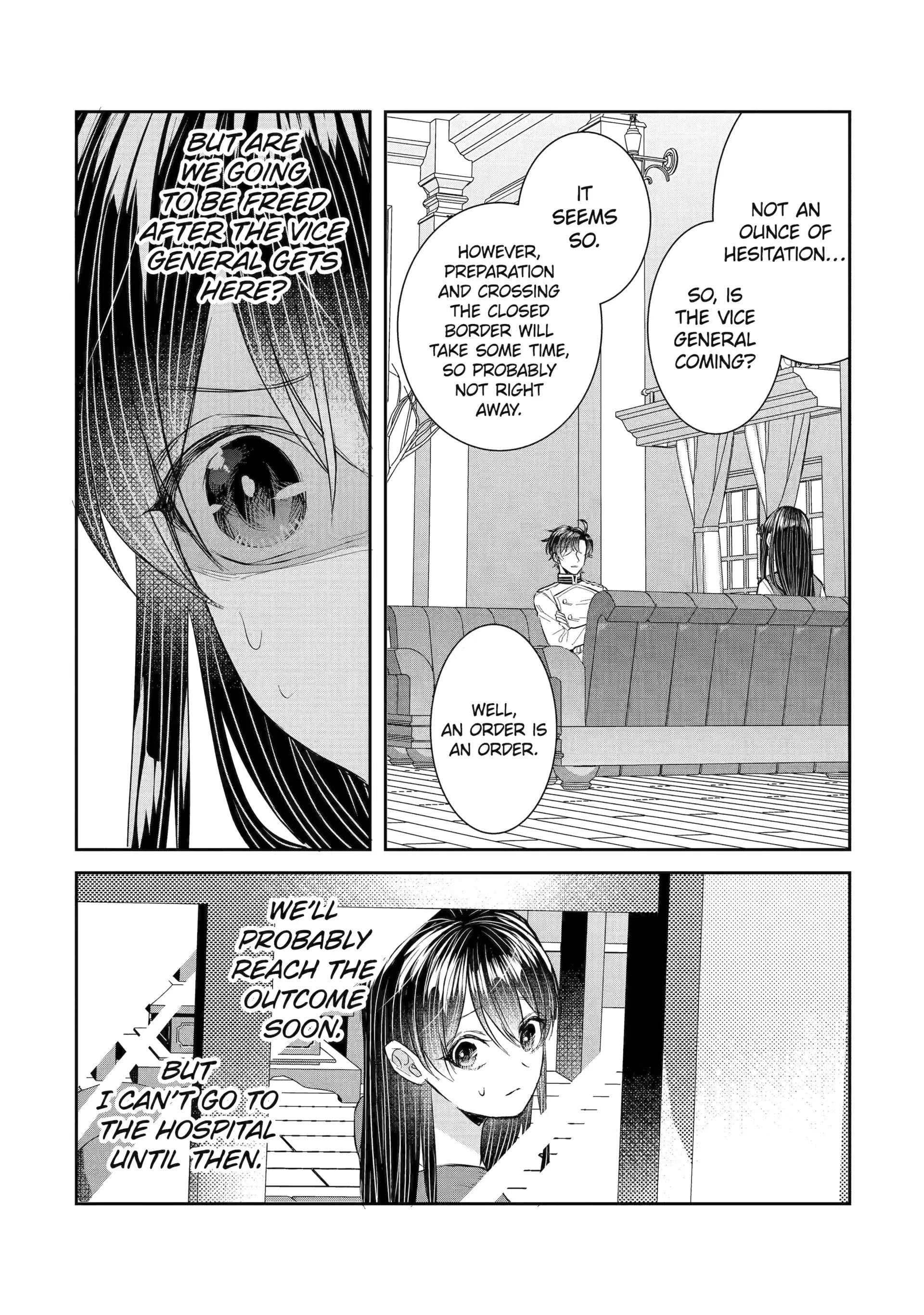 I was summoned to be the Saint, but I was robbed the position, apparently Chapter 49 - Page 16 in English