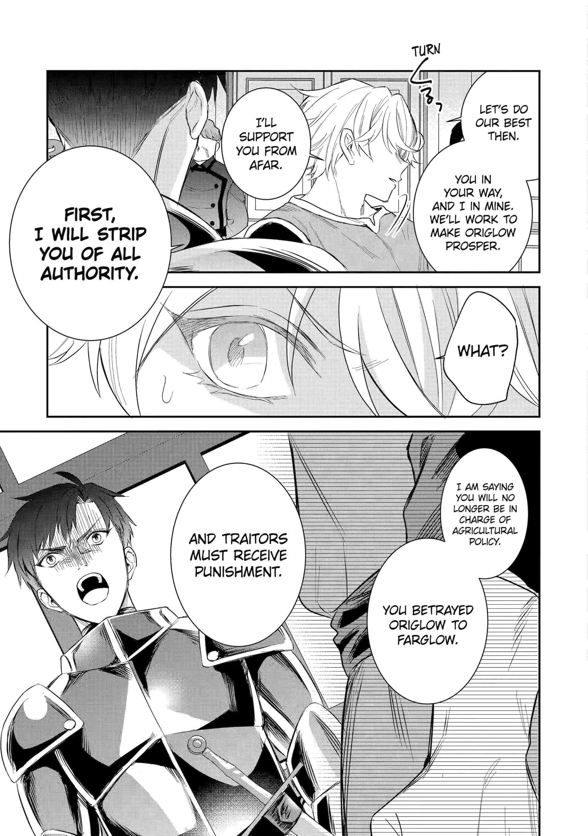I was summoned to be the Saint, but I was robbed the position, apparently Chapter 49 - Page 23 in English