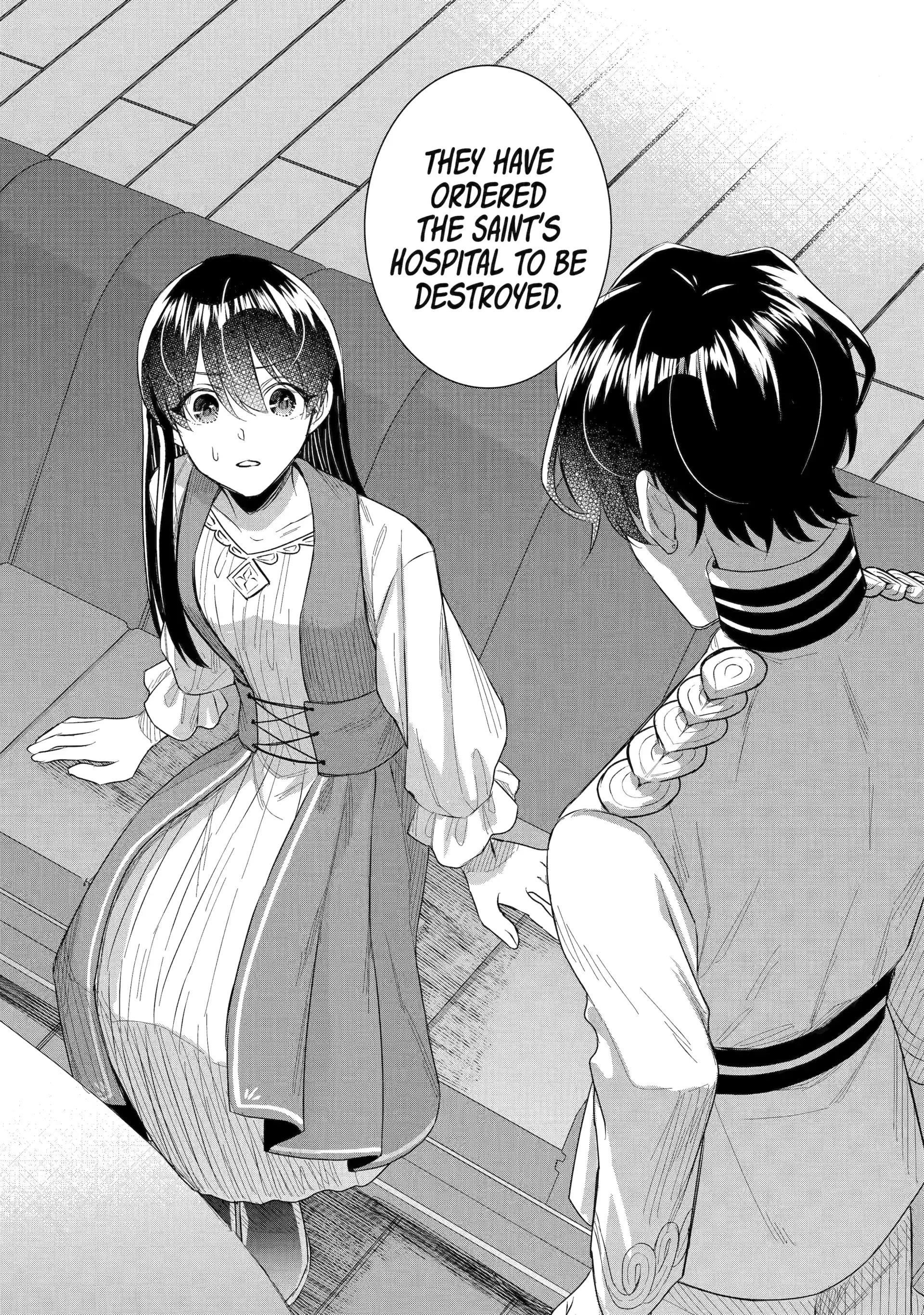 I was summoned to be the Saint, but I was robbed the position, apparently Chapter 49 - Page 30 in English