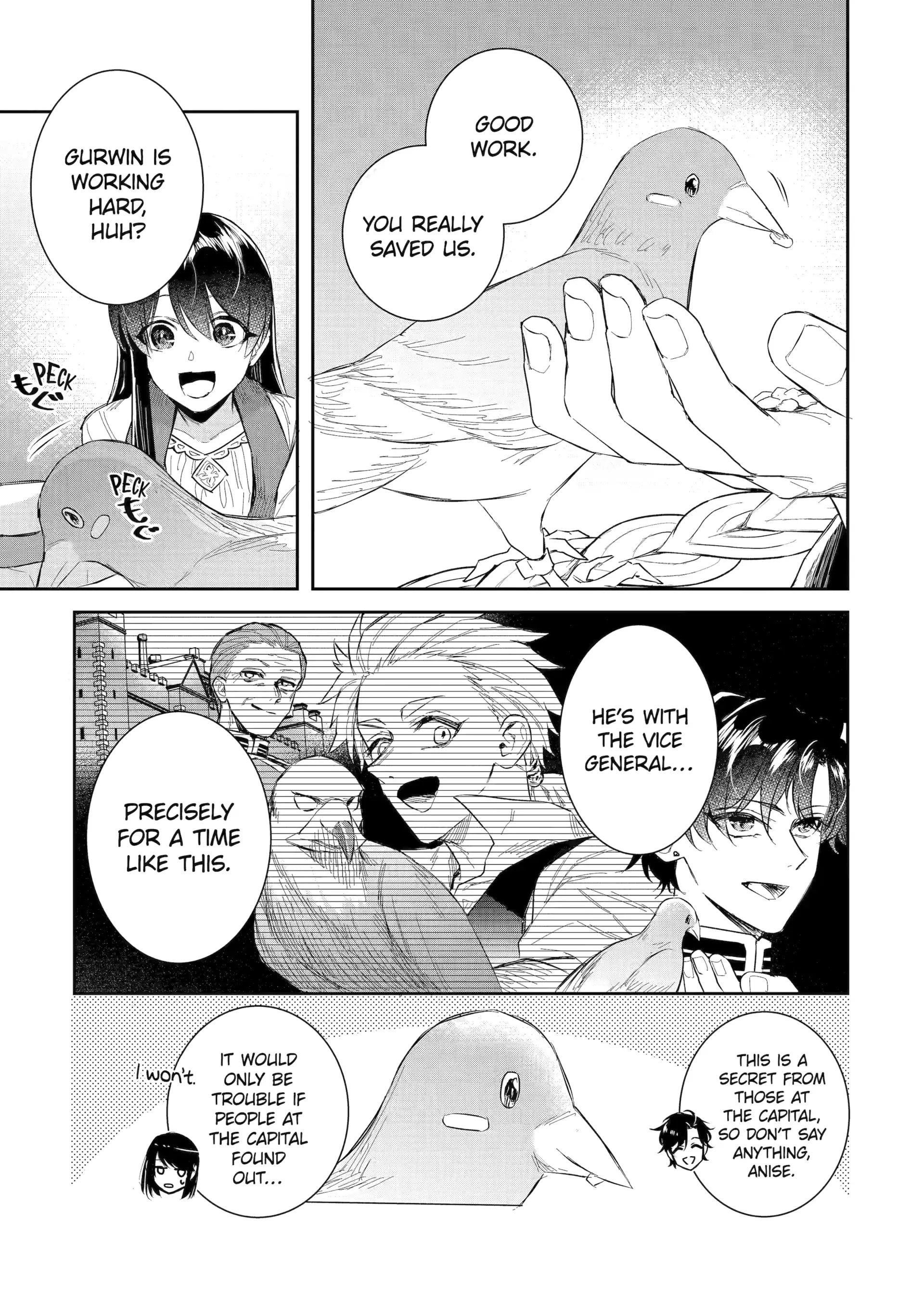 I was summoned to be the Saint, but I was robbed the position, apparently Chapter 49 - Page 9 in English